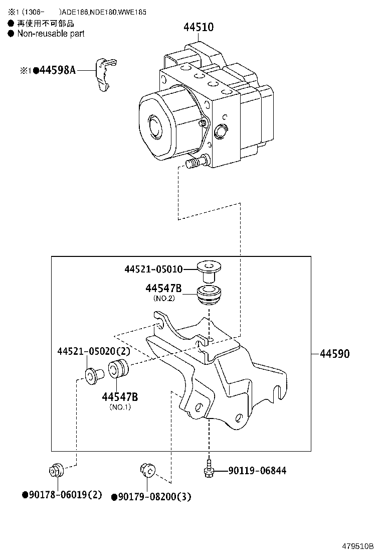 44050-02A30 ACTUATOR ASSY, BRAKE product image