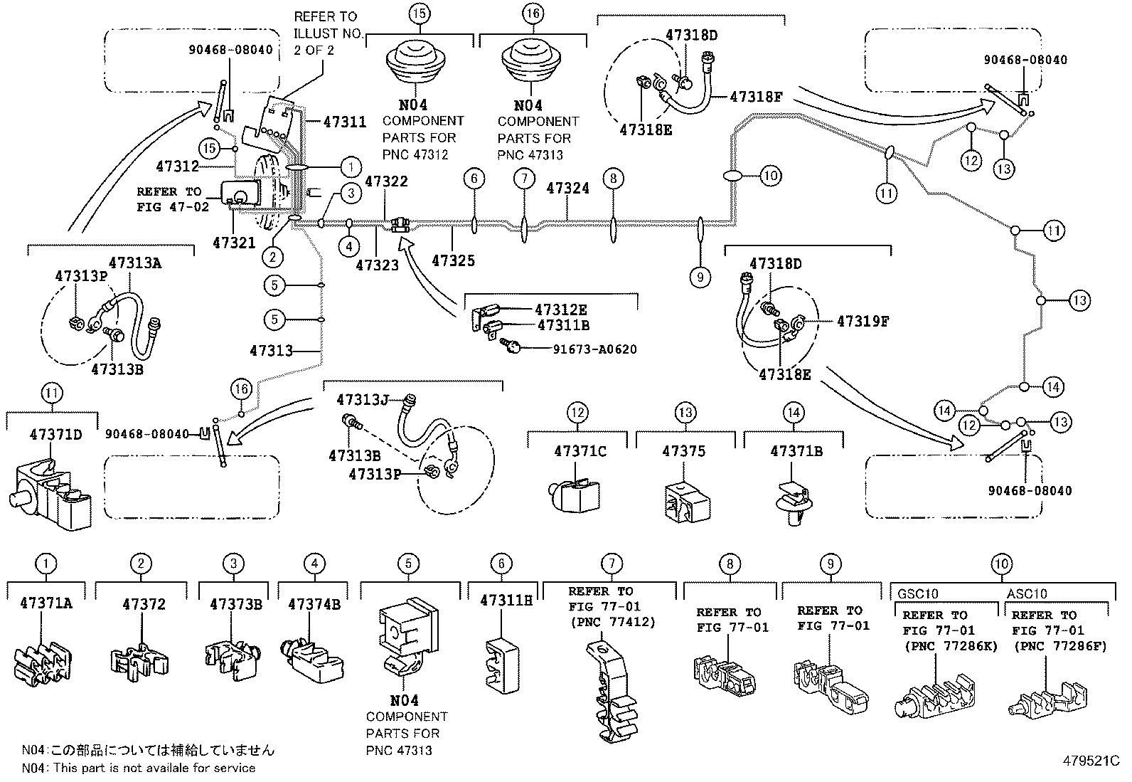 44050-24030 ACTUATOR ASSY, BRAKE product image