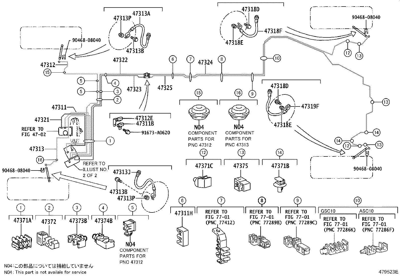 44050-24720 ACTUATOR ASSY, BRAKE product image