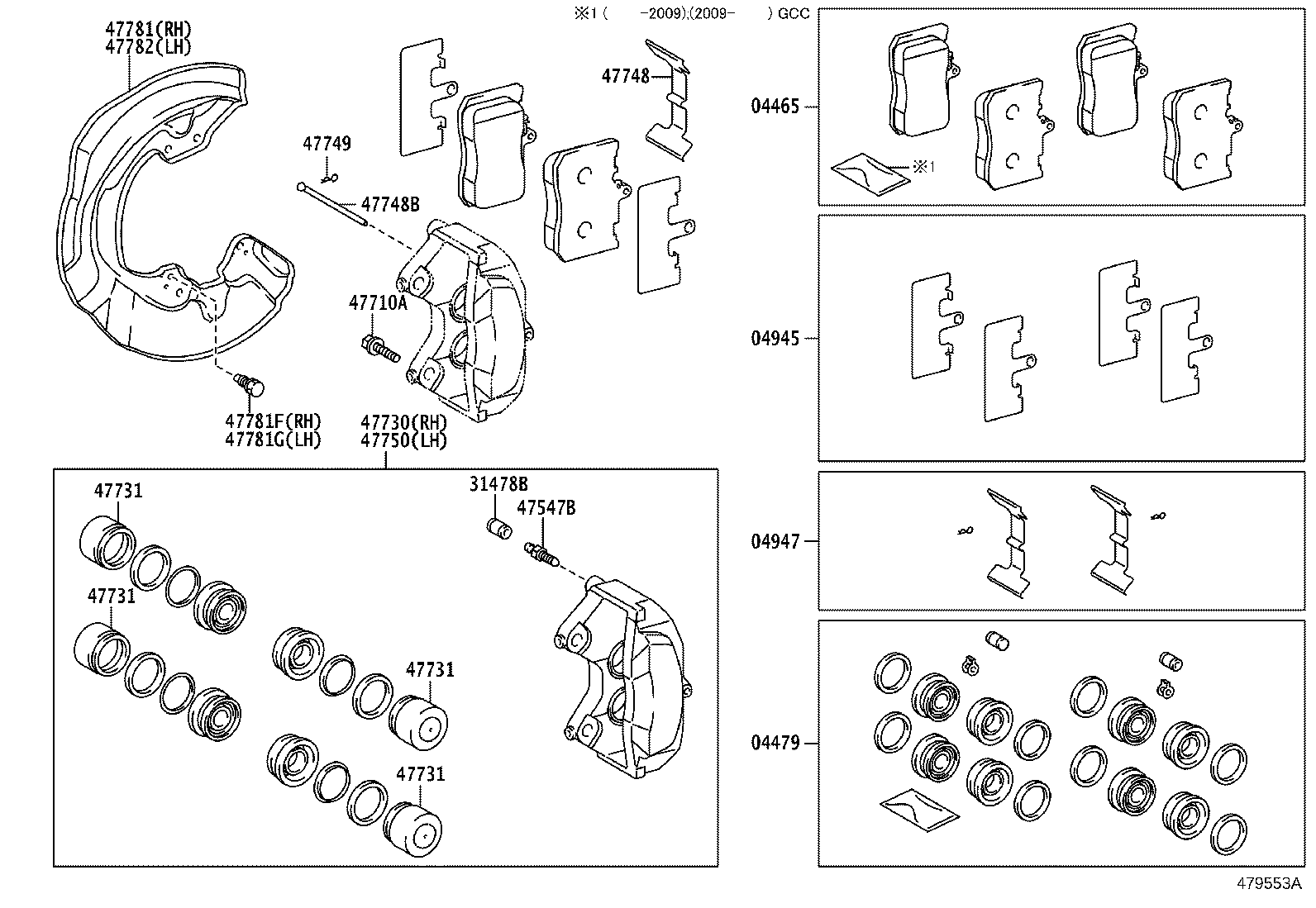 04465-24060 PAD KIT, DISC BRAKE, FRONT product image