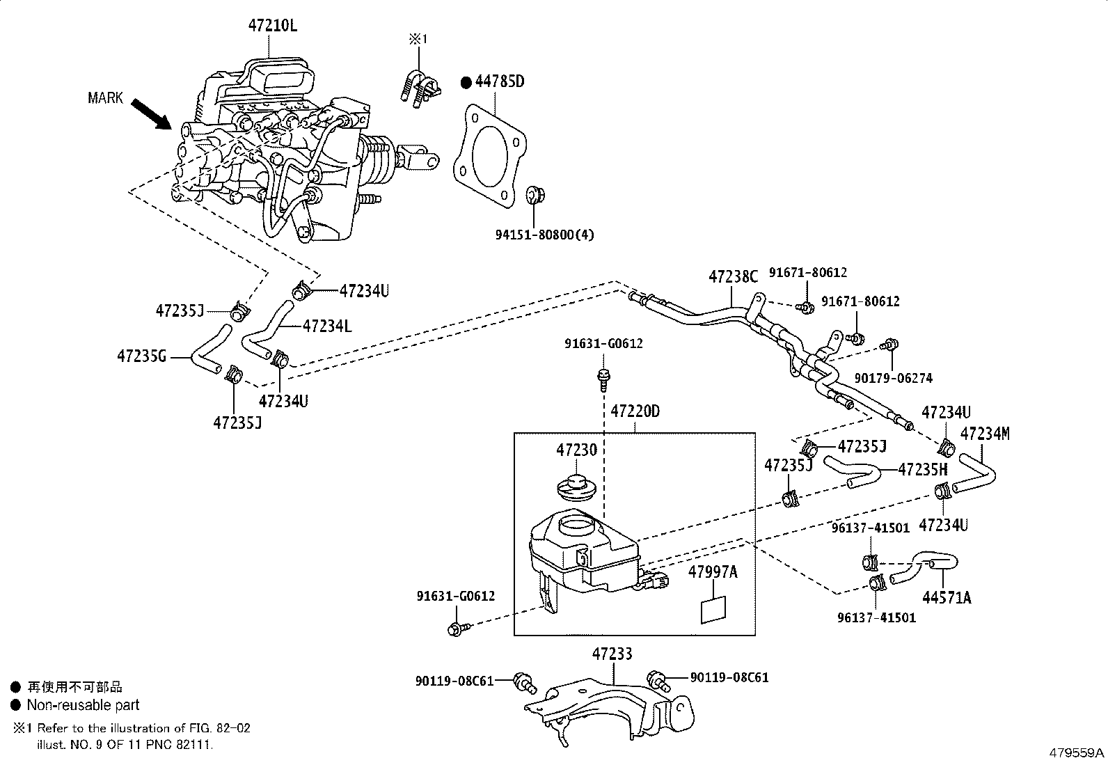 47220-33230 RESERVOIR SUB-ASSY, BRAKE MASTER CYLINDER product image