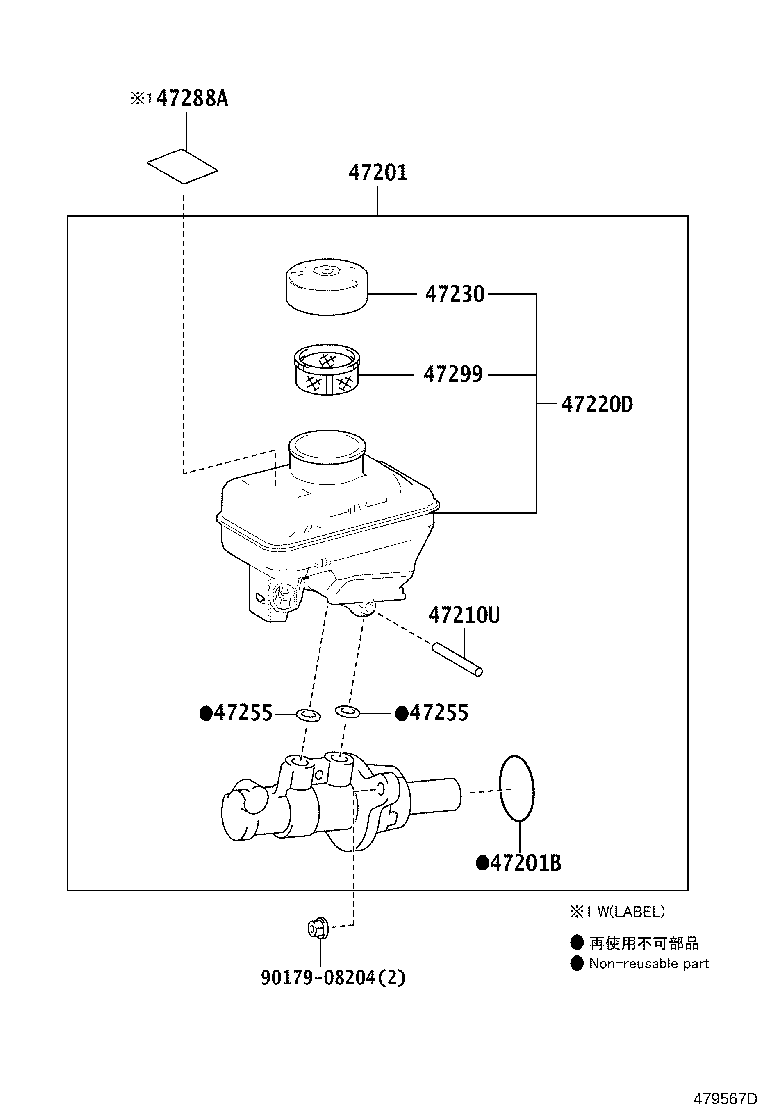 47230-33072 CAP ASSY, BRAKE MASTER CYLINDER RESERVOIR FILLER product image