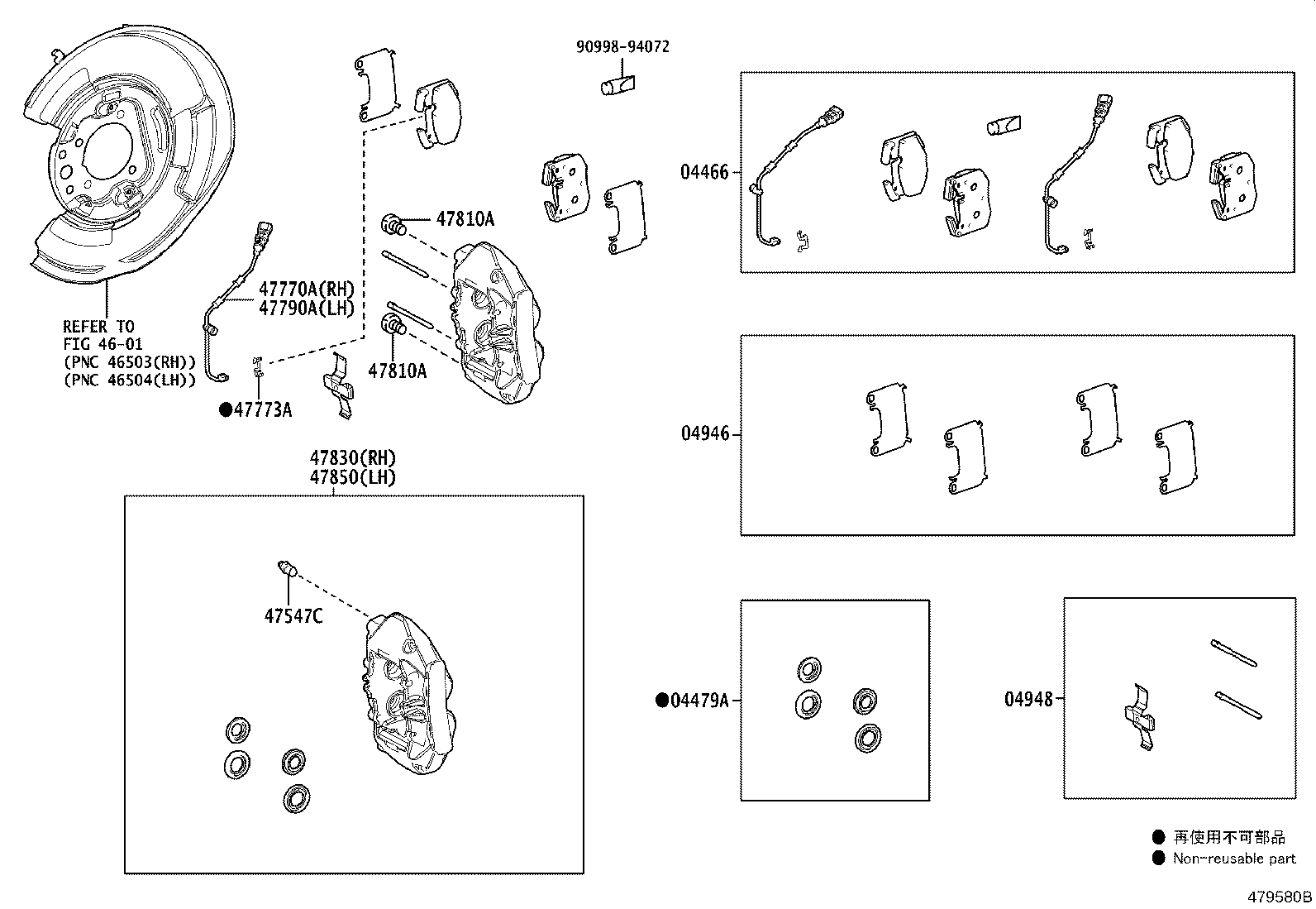 04466-0W100 PAD KIT, DISC BRAKE, REAR product image
