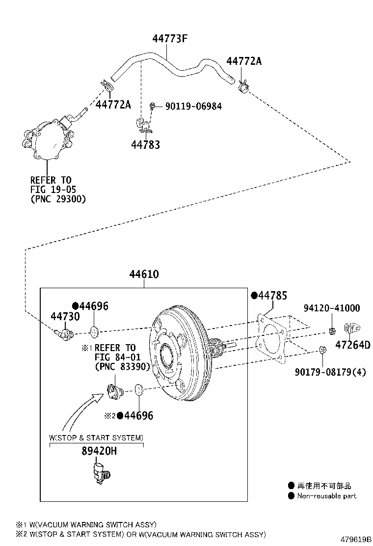 44772-42080 HOSE, CHECK VALVE TO CONNECTOR TUBE product image