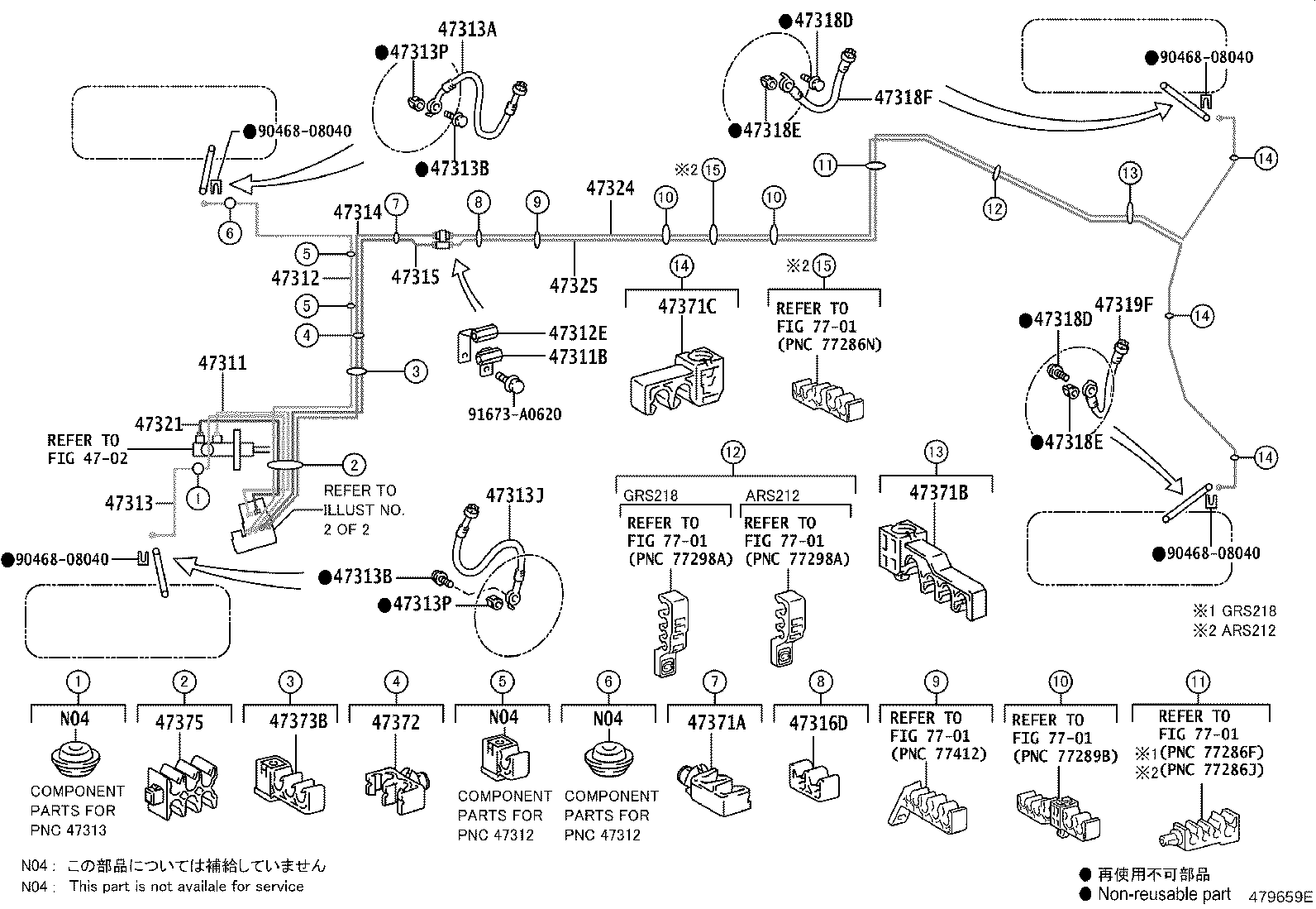 44050-0N010 ACTUATOR ASSY, BRAKE product image