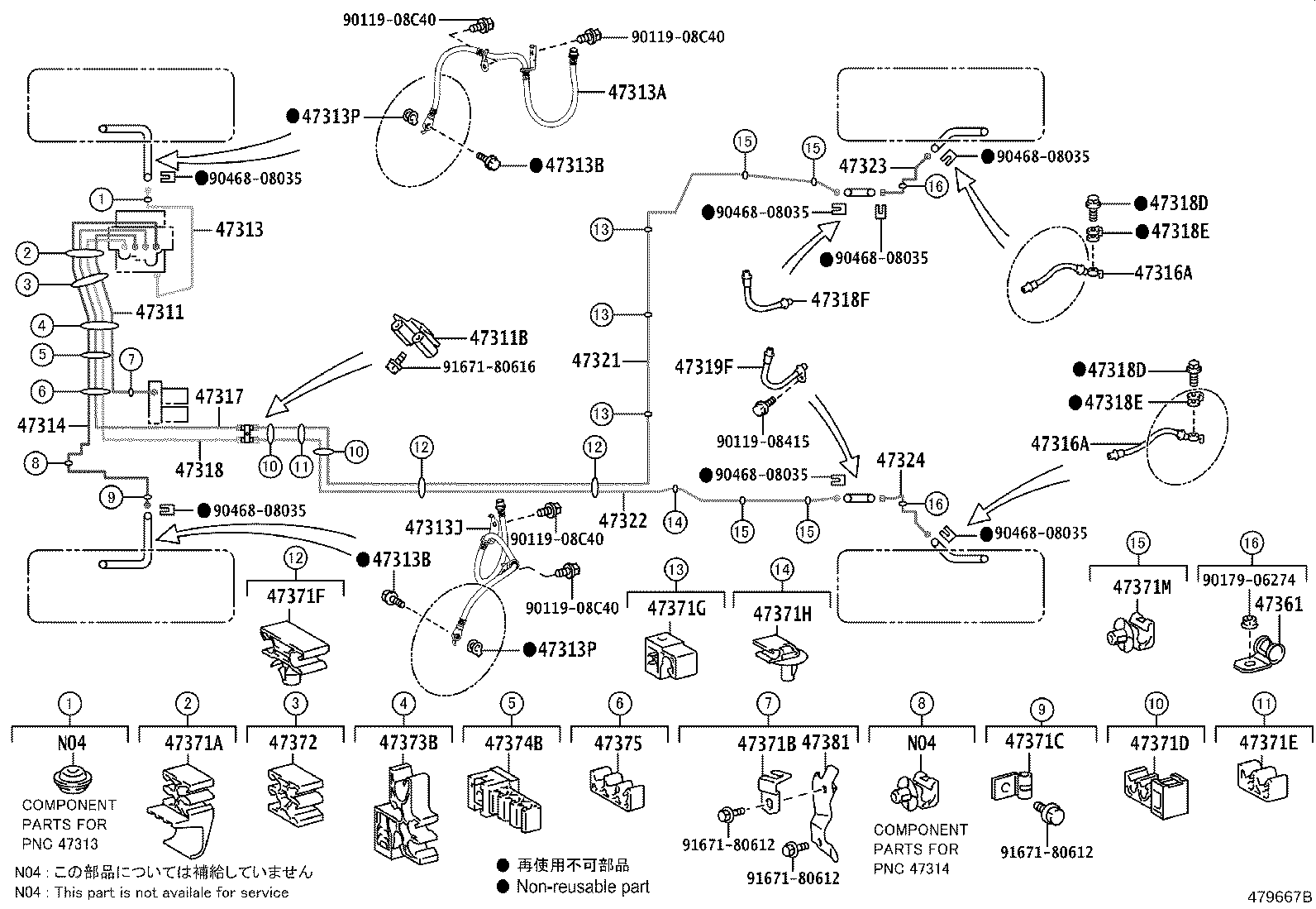 44590-75010 BRACKET ASSY, BRAKE ACTUATOR product image