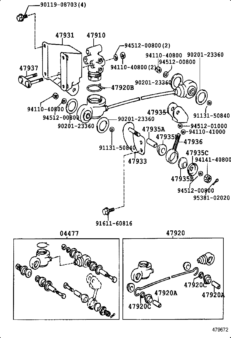 47315-25090 TUBE, FRONT BRAKE, NO.5 product image