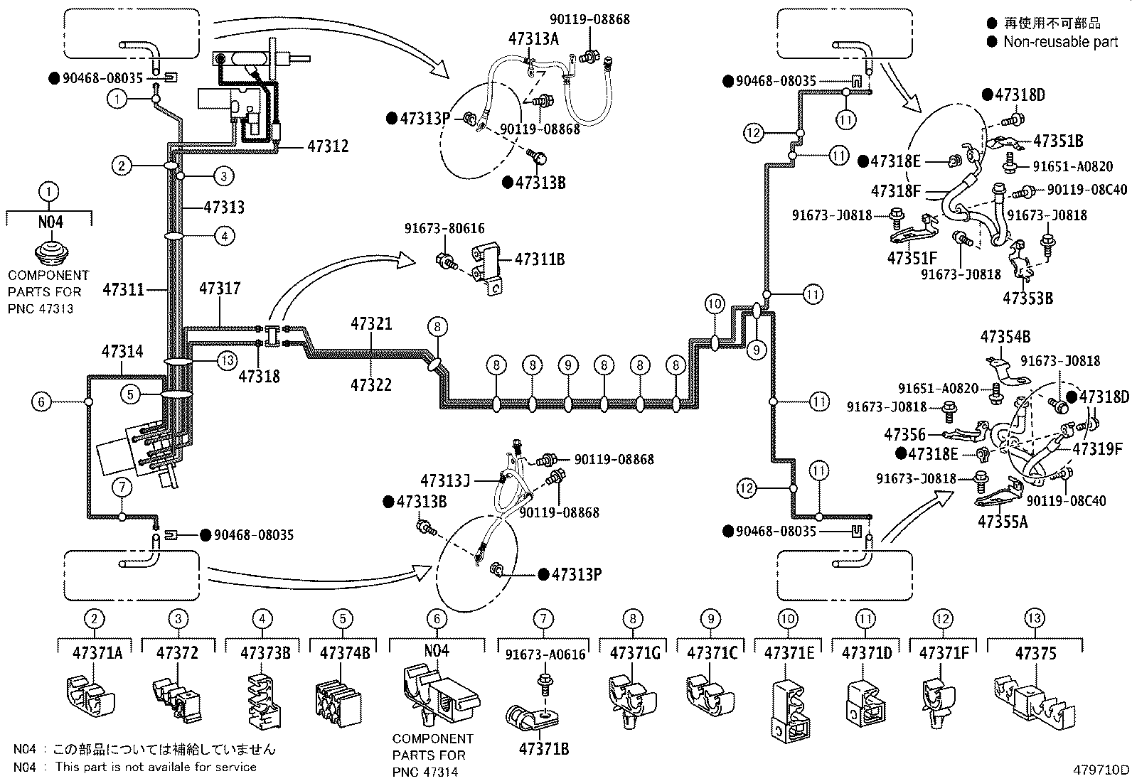 44050-58260 ACTUATOR ASSY, BRAKE product image