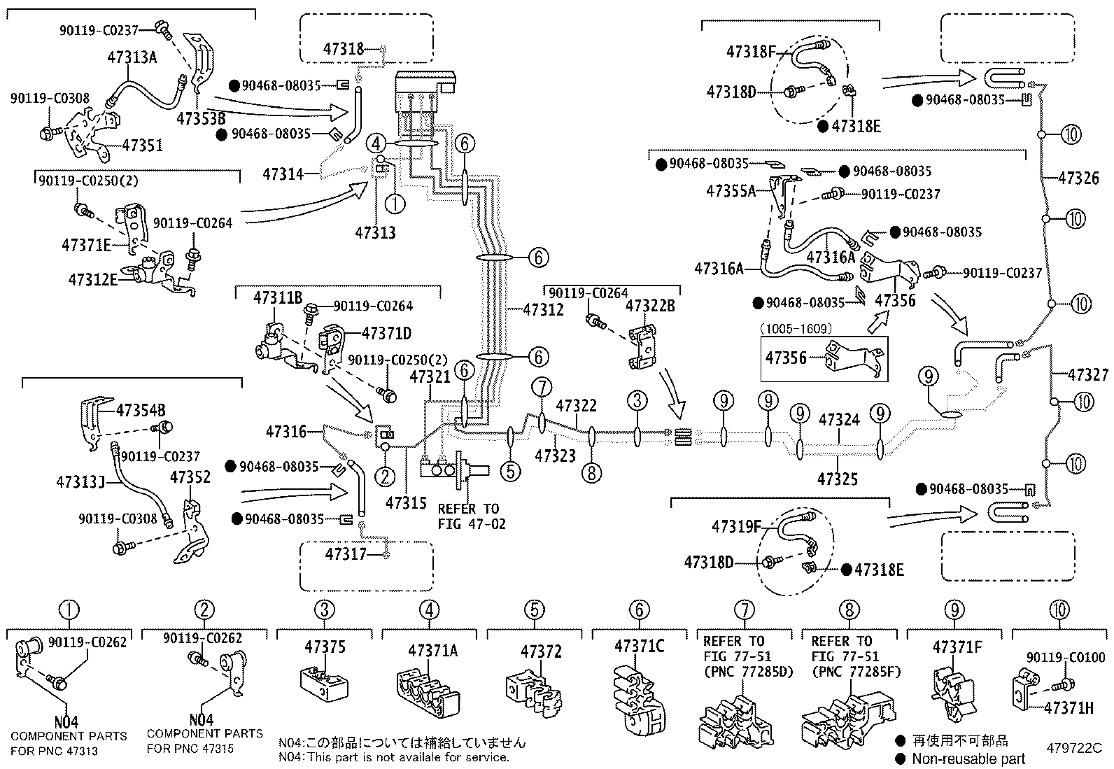 44050-60250 ACTUATOR ASSY, BRAKE product image