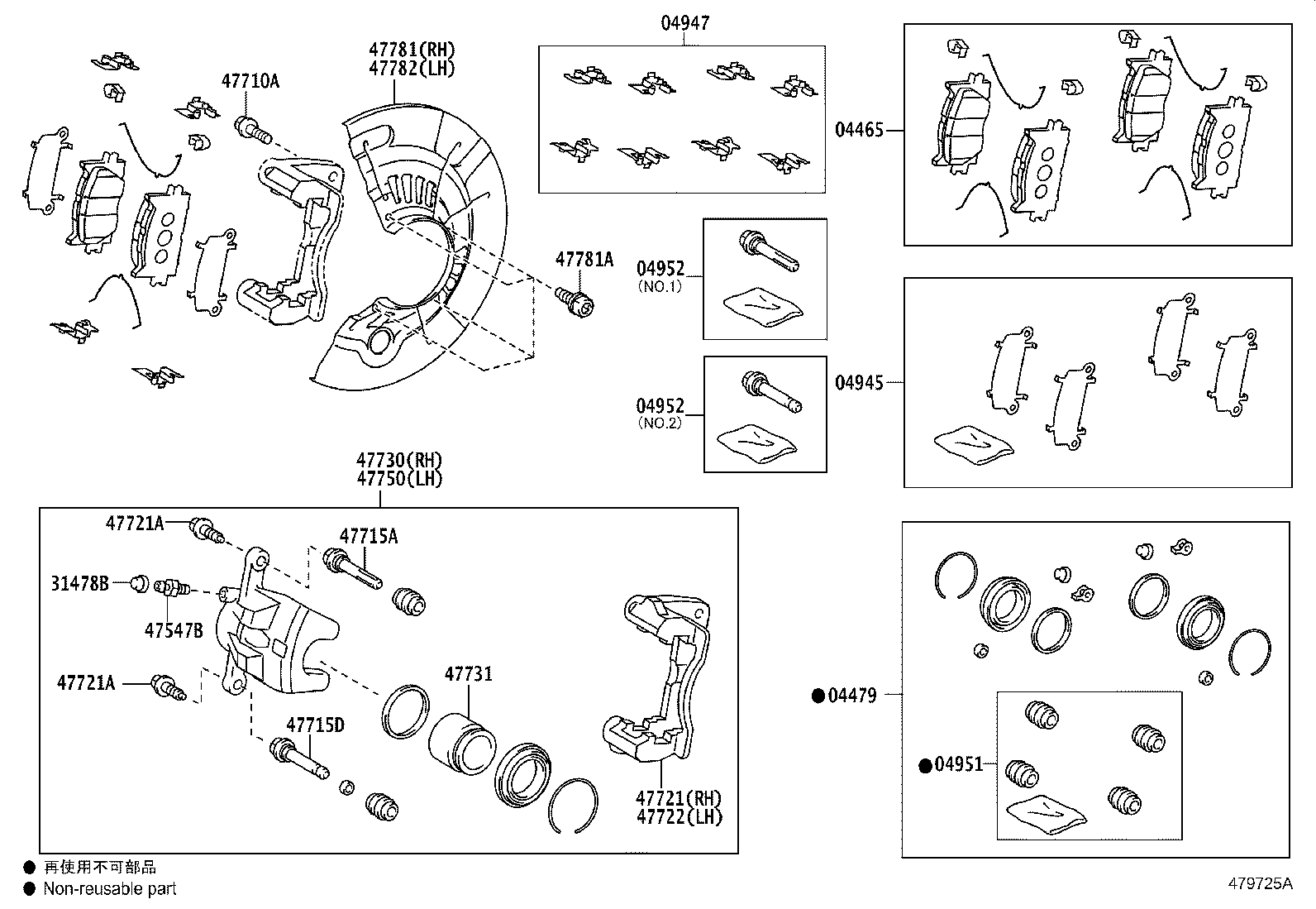 04465-06140 PAD KIT, DISC BRAKE, FRONT product image