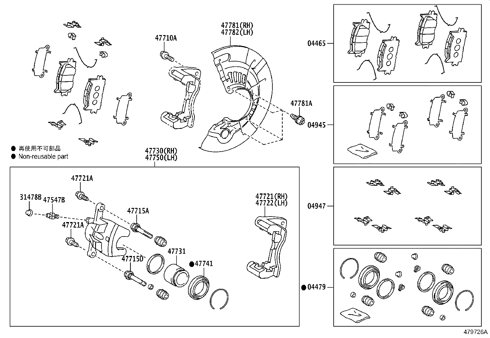 04465-06140 PAD KIT, DISC BRAKE, FRONT product image