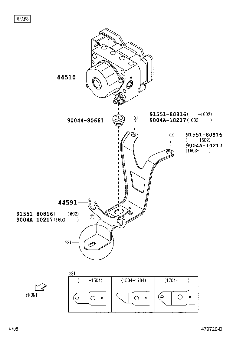 47311-BZ571 TUBE, FRONT BRAKE, NO.1 product image