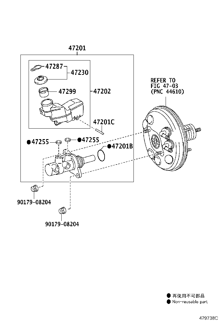 47220-12290 RESERVOIR SUB-ASSY, BRAKE MASTER CYLINDER product image