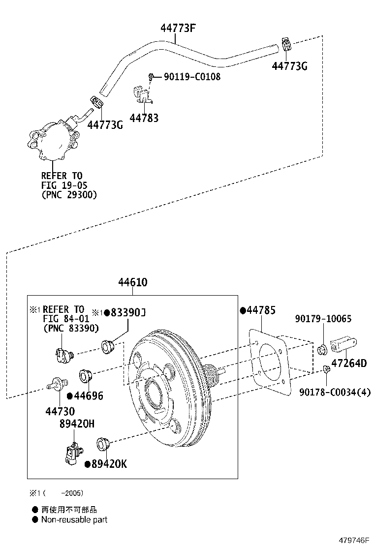 47264-0E010 CLEVIS, BRAKE MASTER CYLINDER PUSH ROD product image