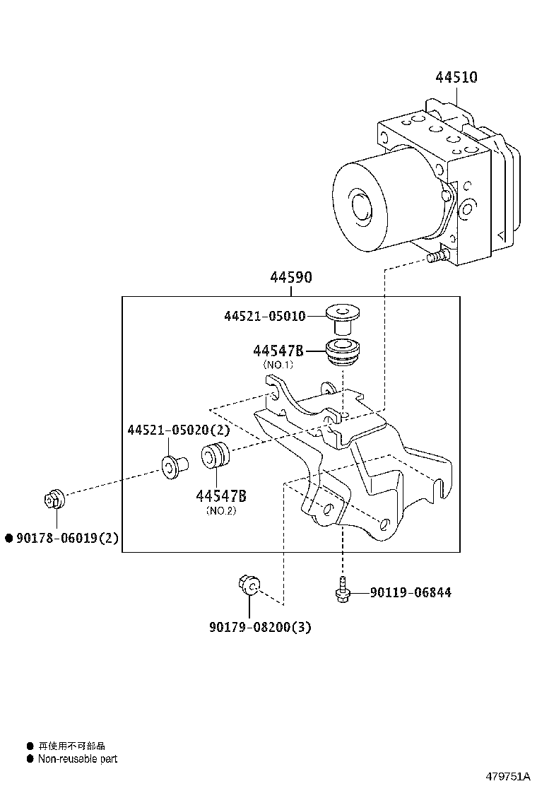 44050-0F070 ACTUATOR ASSY, BRAKE product image