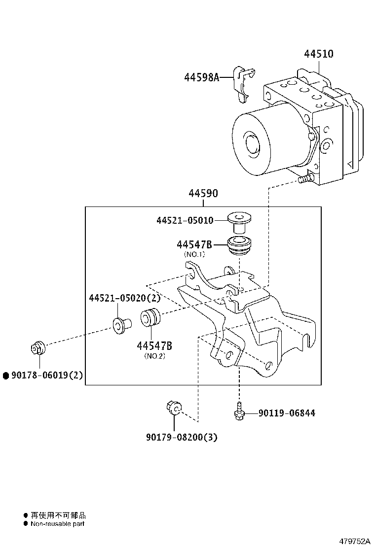 44050-0F070 ACTUATOR ASSY, BRAKE product image