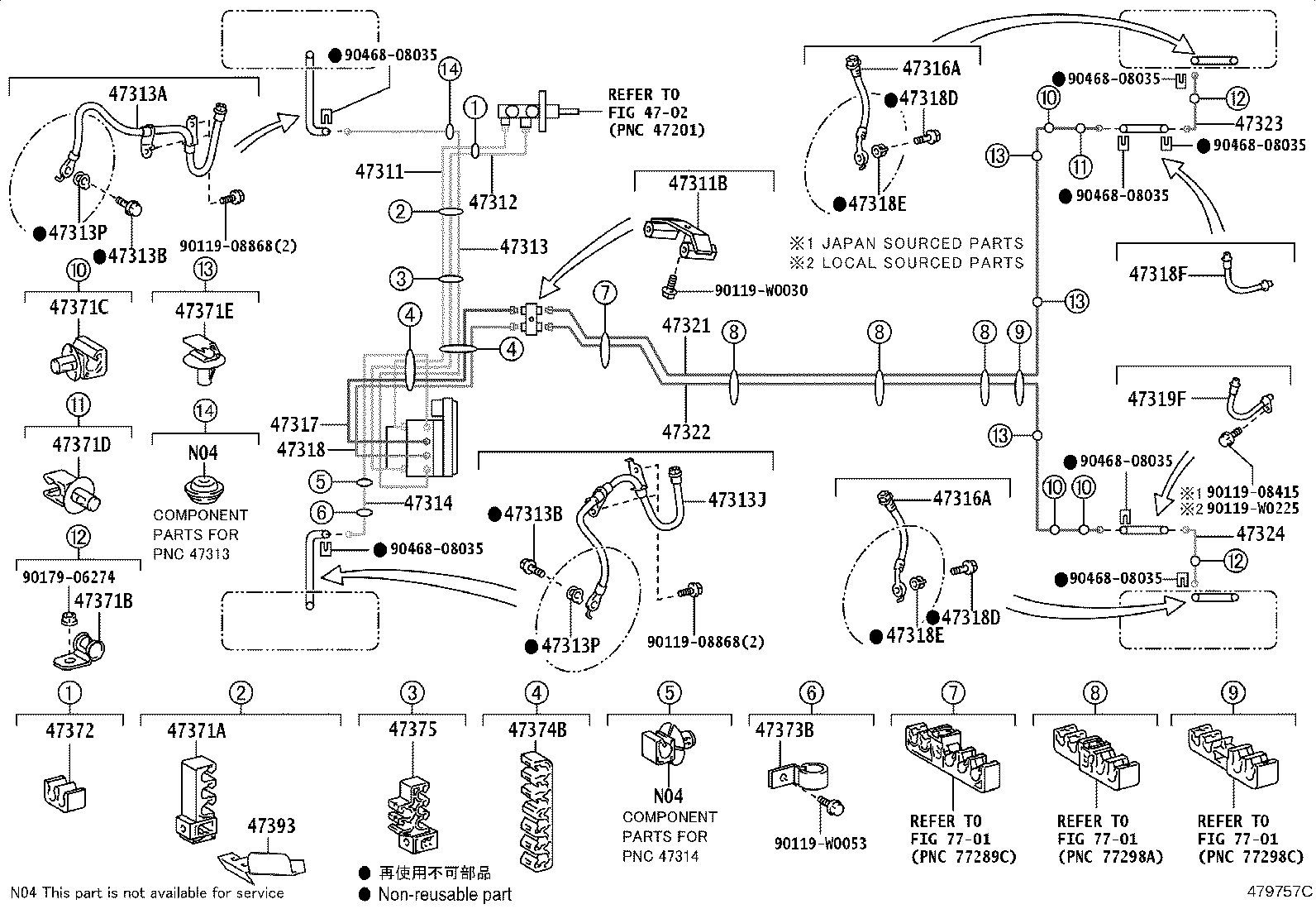 44050-0F070 ACTUATOR ASSY, BRAKE product image