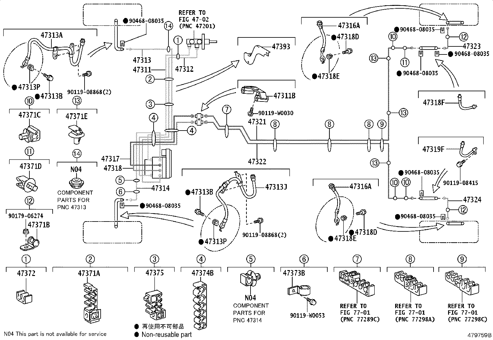 44050-0F070 ACTUATOR ASSY, BRAKE product image