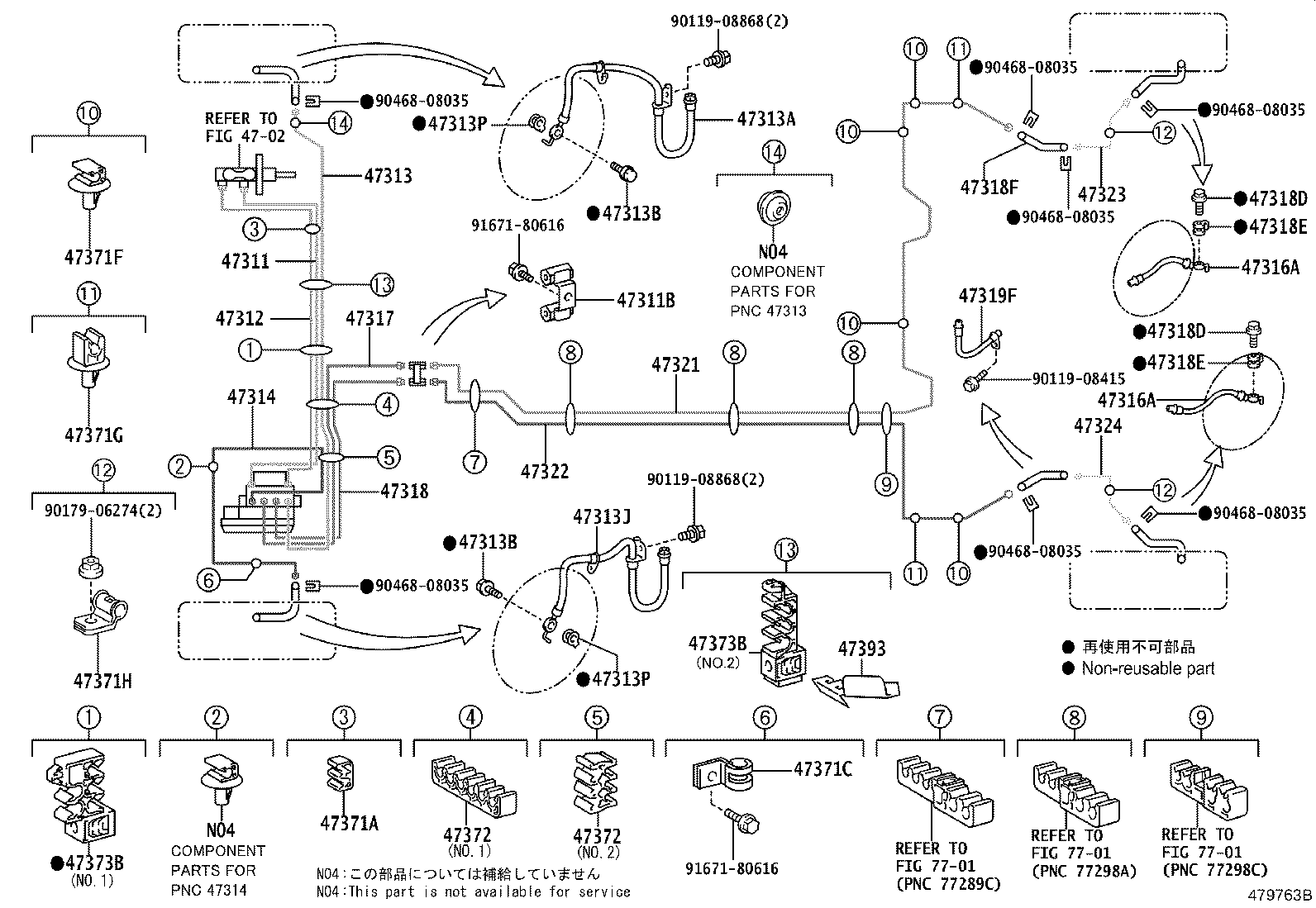 44050-12A80 ACTUATOR ASSY, BRAKE product image