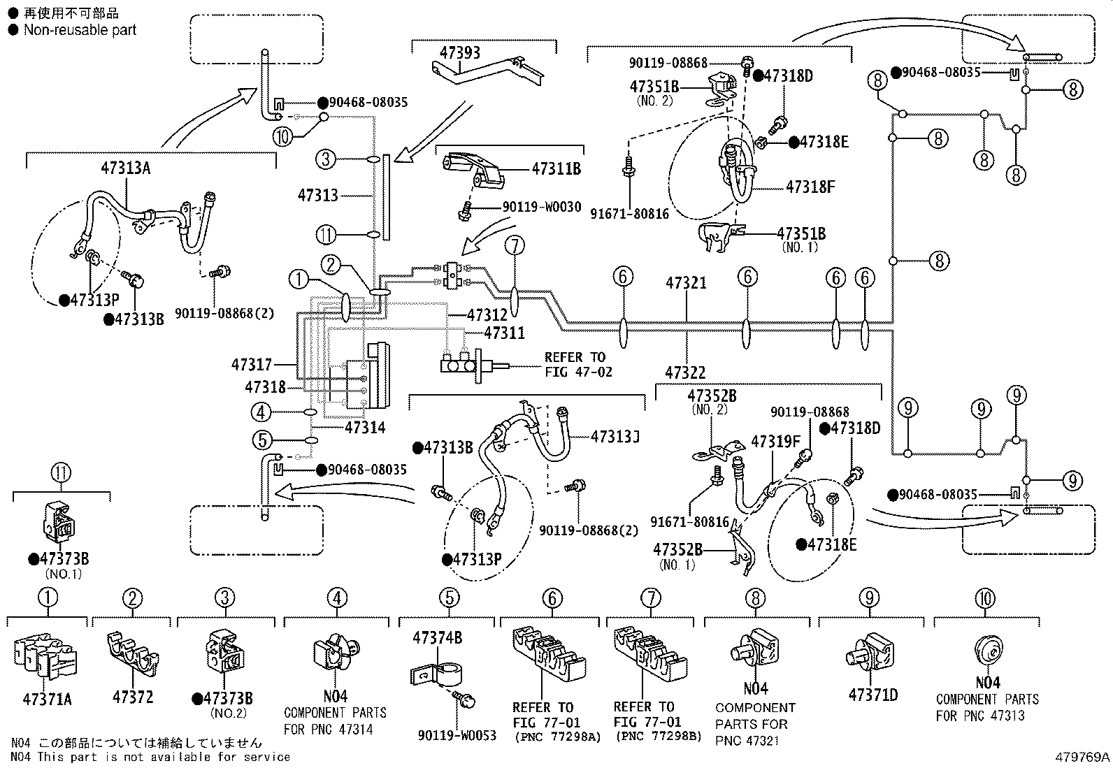 44050-02A30 ACTUATOR ASSY, BRAKE product image