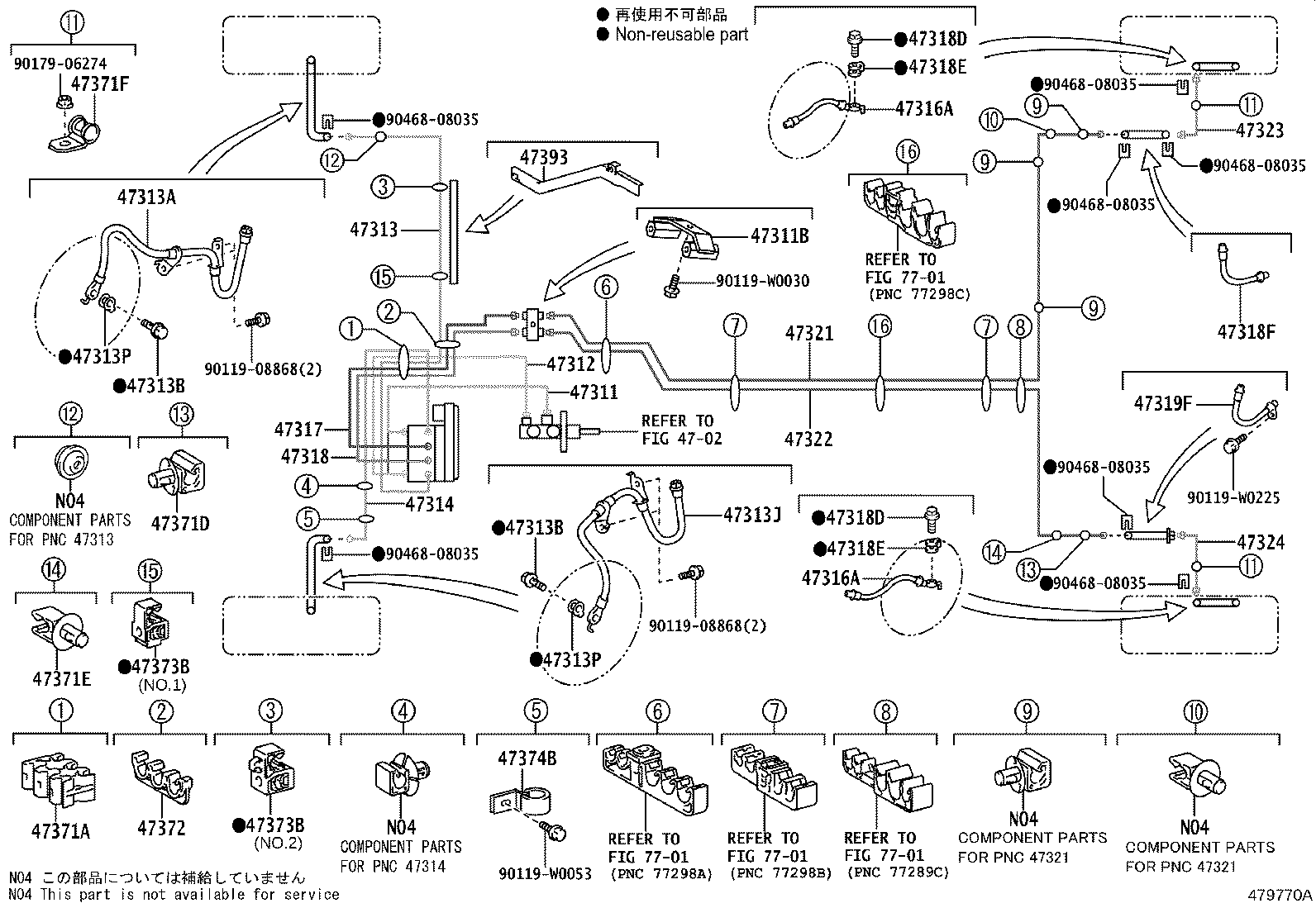 44050-02A30 ACTUATOR ASSY, BRAKE product image