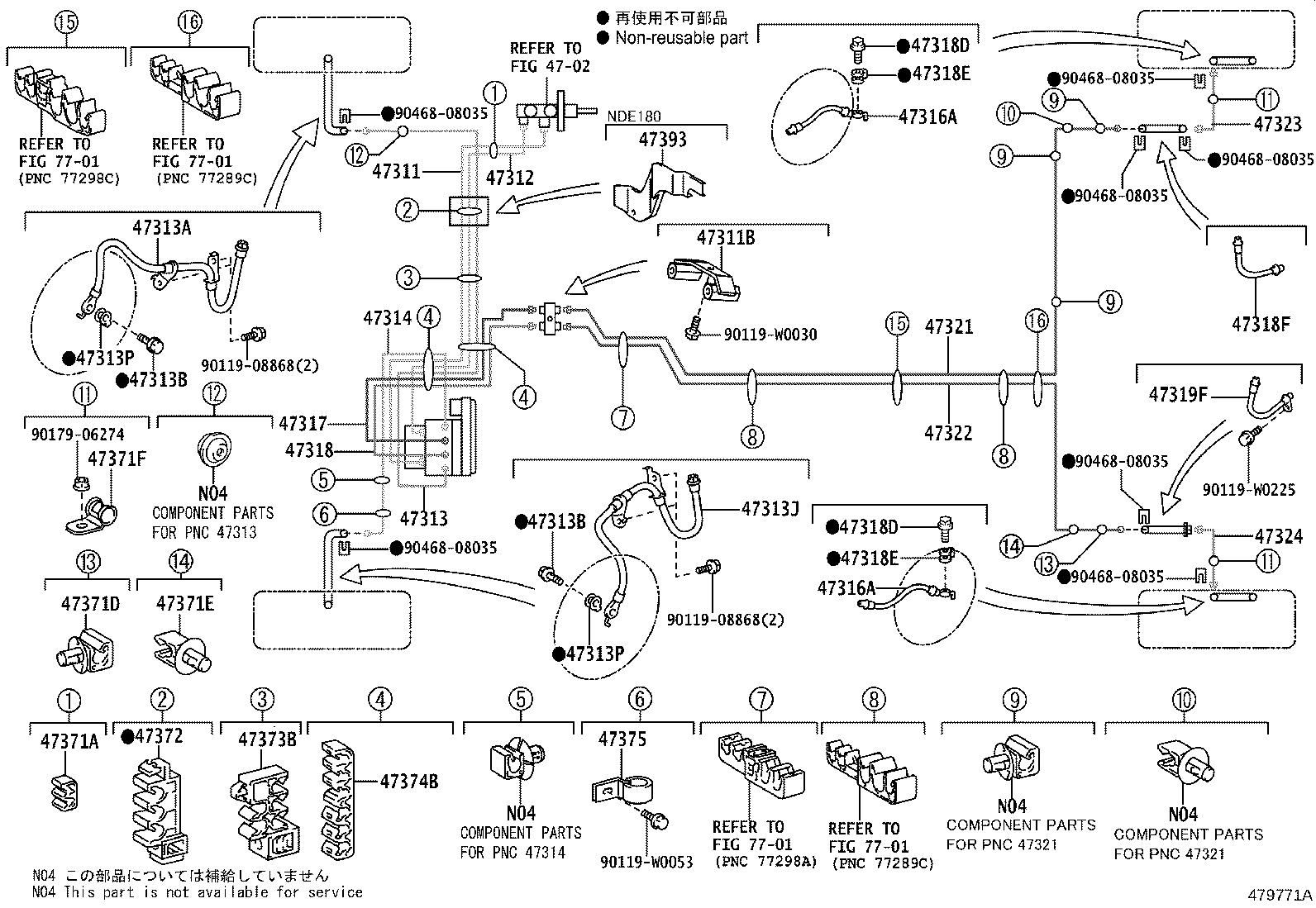 44050-02A30 ACTUATOR ASSY, BRAKE product image