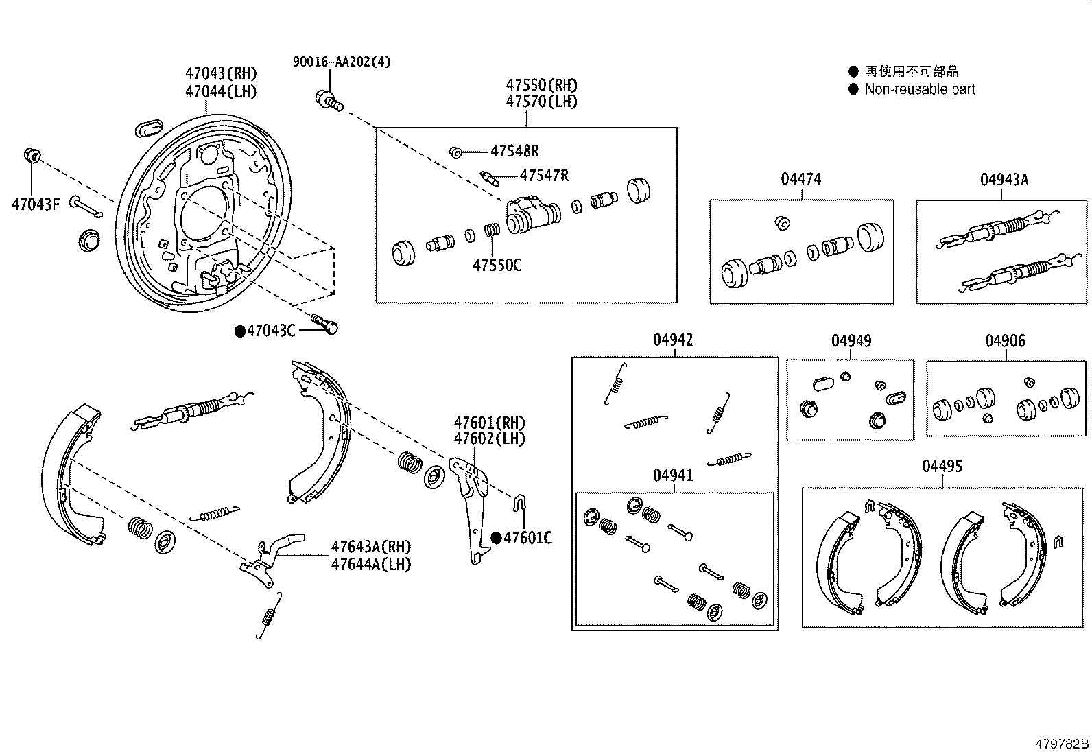 47044-0K140 PLATE SUB-ASSY, BRAKE BACKING, REAR LH product image