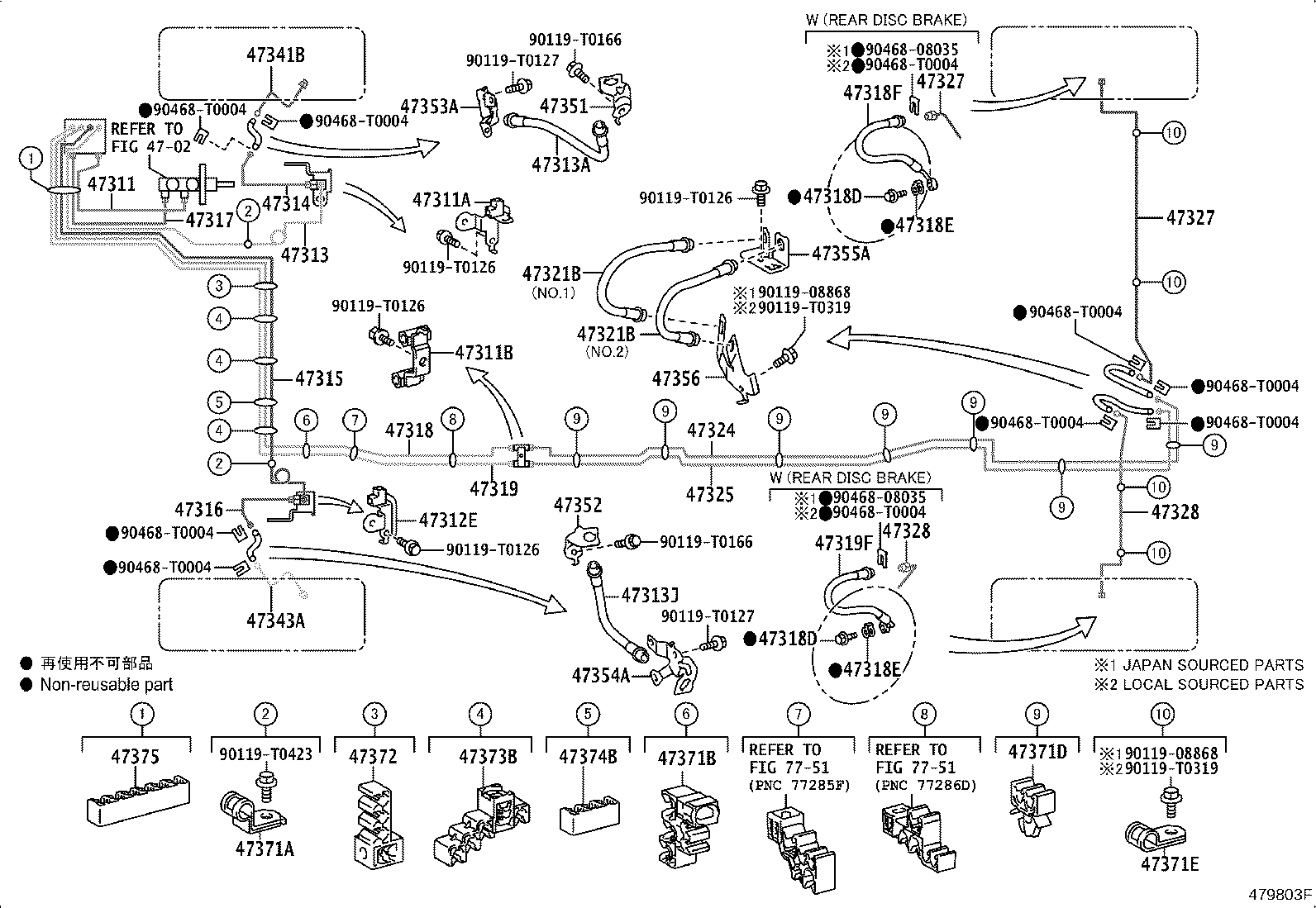 44590-0K100 BRACKET ASSY, BRAKE ACTUATOR product image