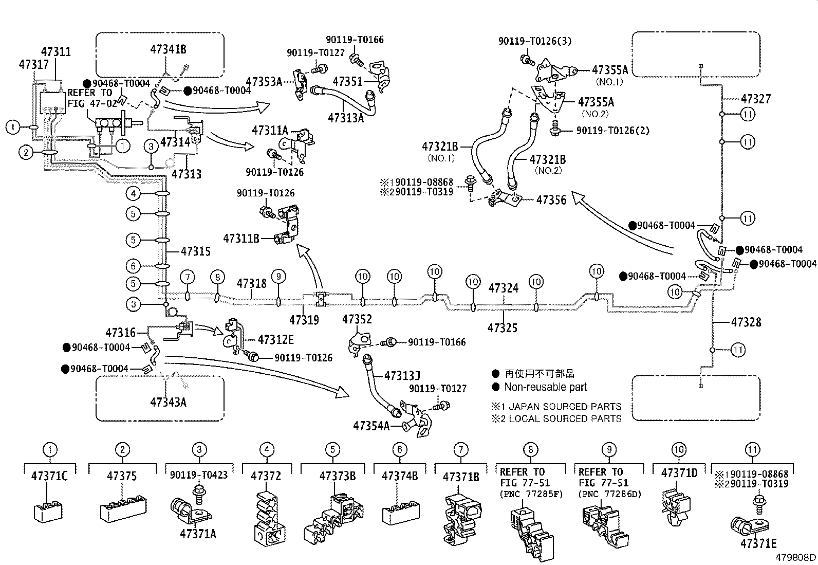 44050-0K010 ACTUATOR ASSY, BRAKE product image
