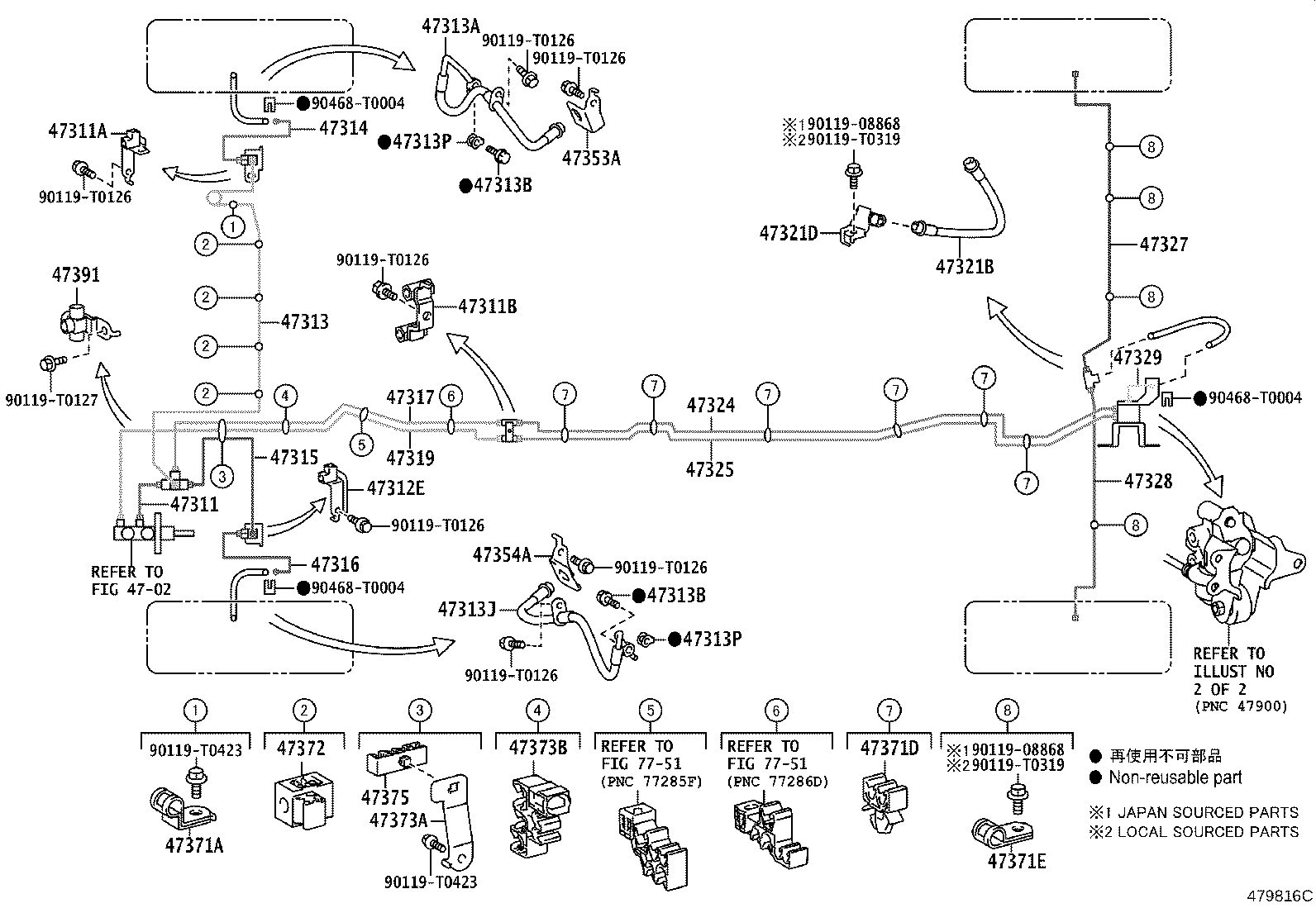 44050-0K010 ACTUATOR ASSY, BRAKE product image