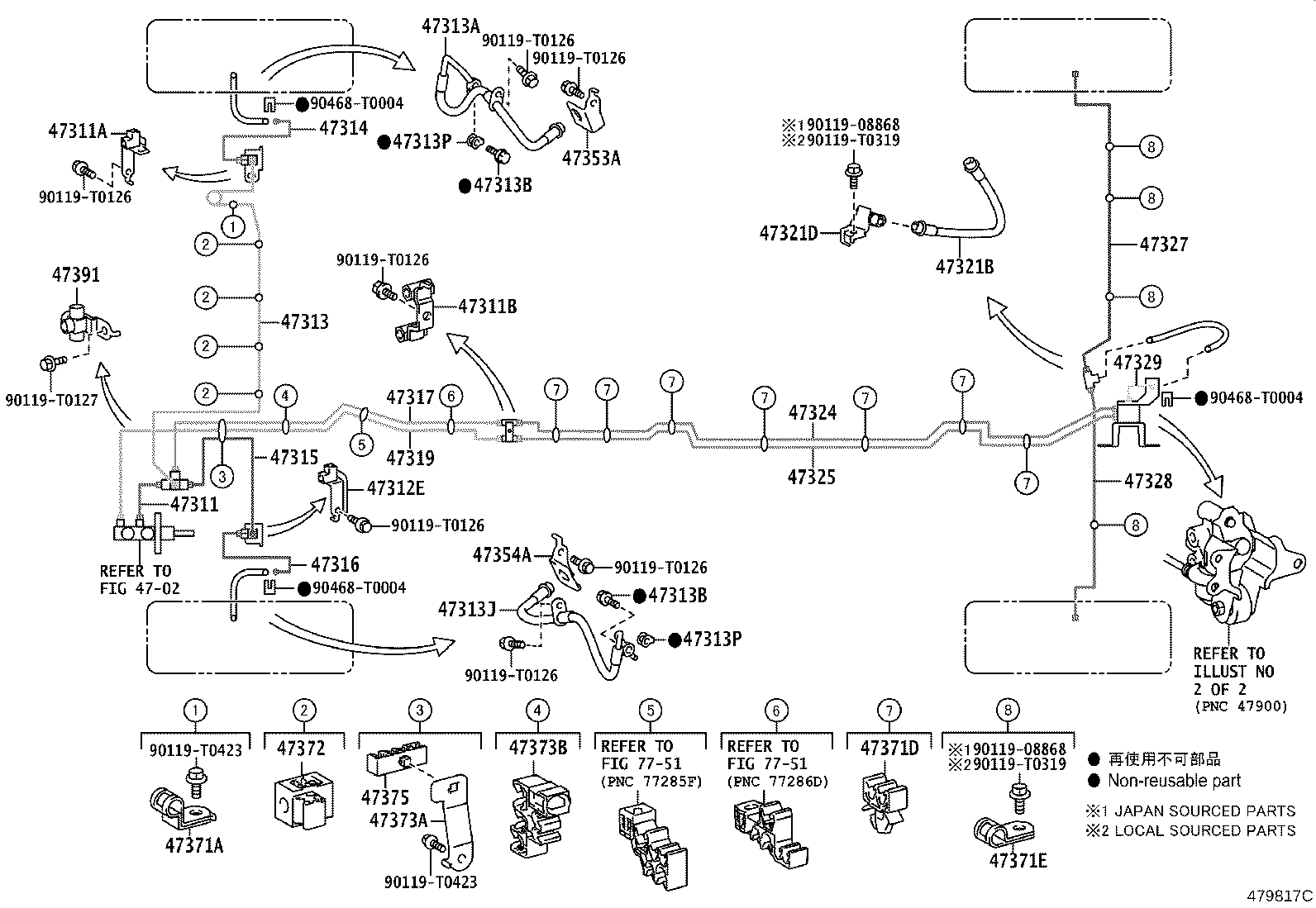 44050-0K010 ACTUATOR ASSY, BRAKE product image