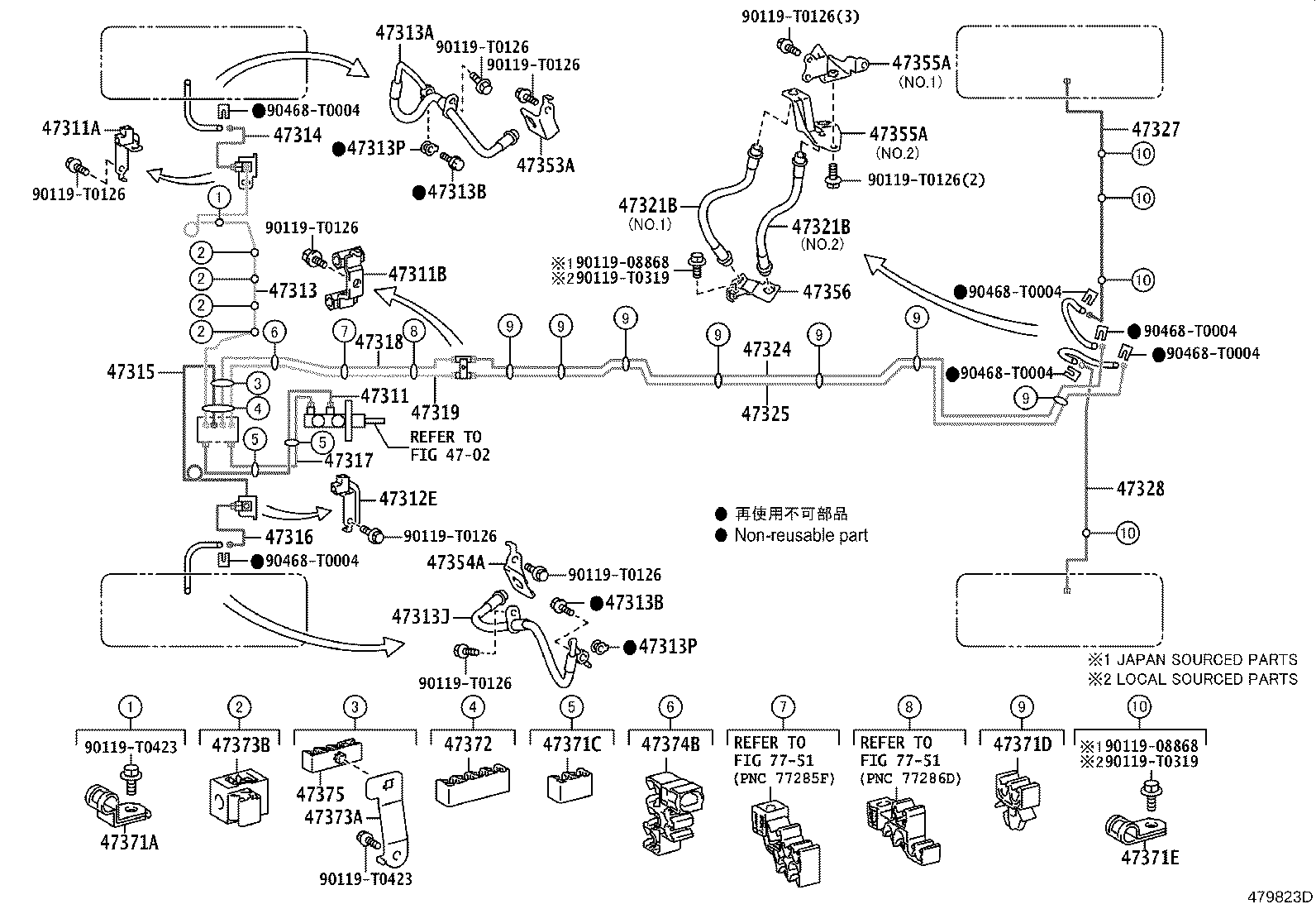 44050-0K010 ACTUATOR ASSY, BRAKE product image