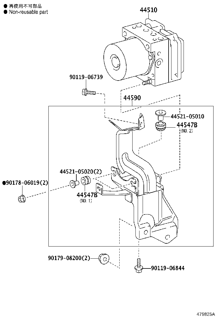 44050-05140 ACTUATOR ASSY, BRAKE product image