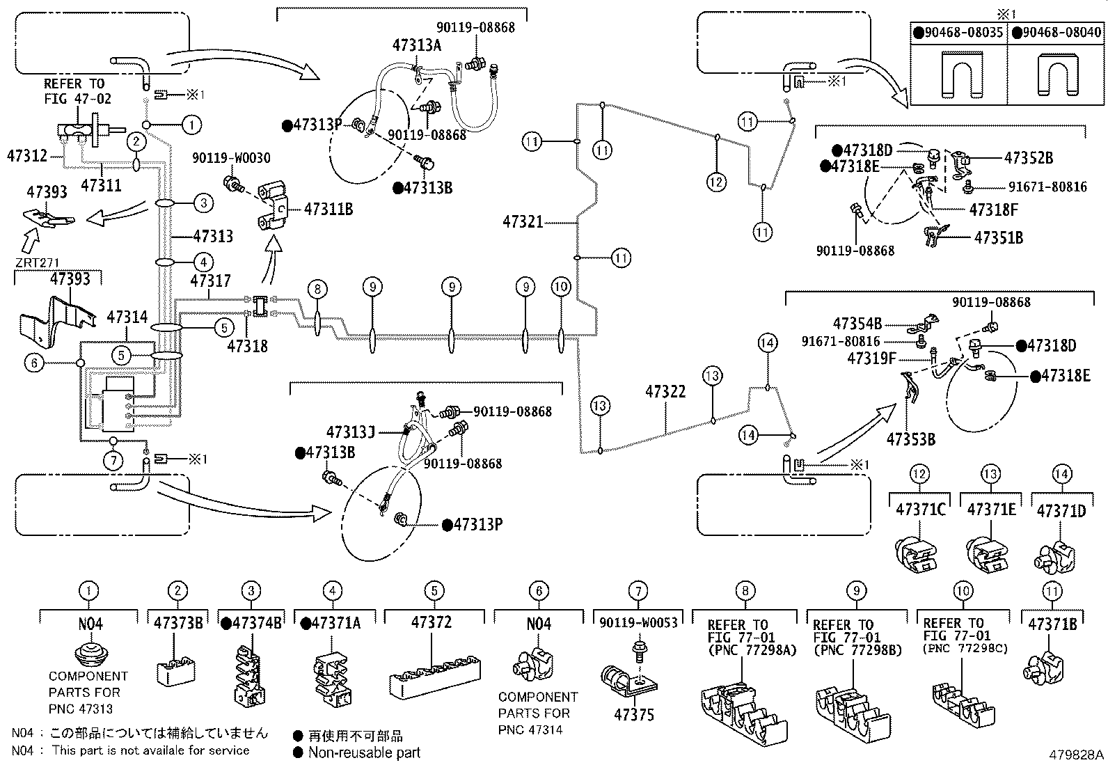 44050-05140 ACTUATOR ASSY, BRAKE product image