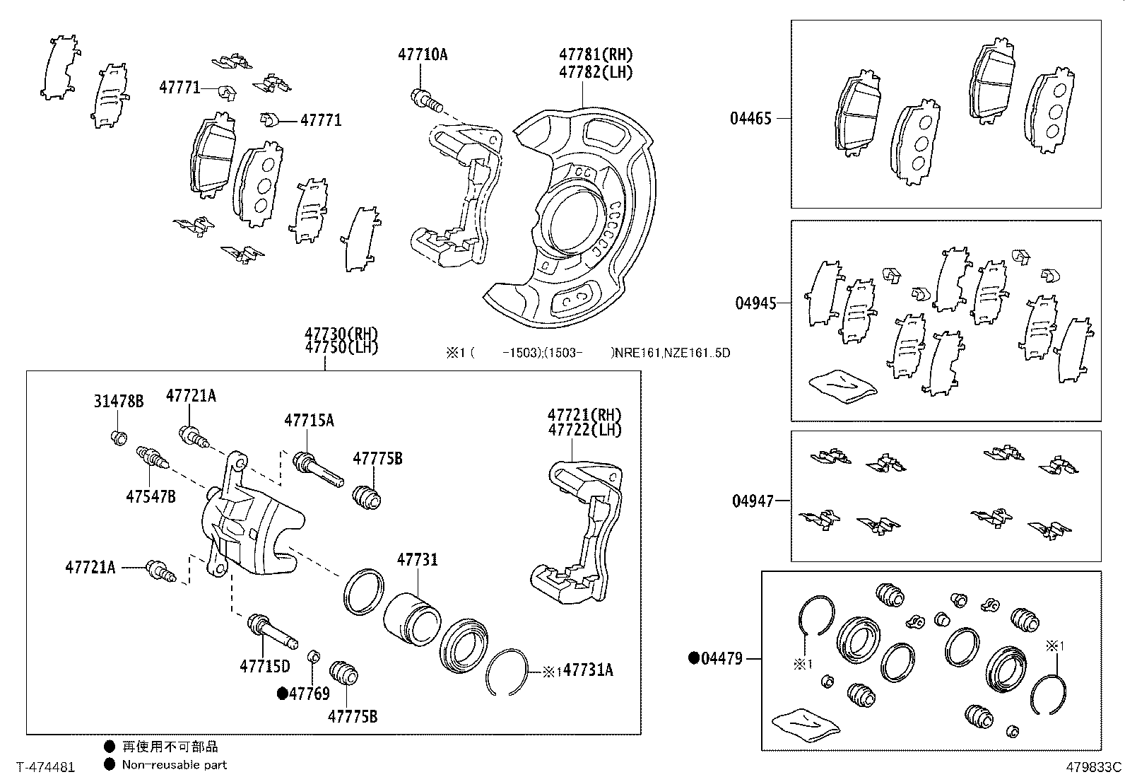 04465-12650 PAD KIT, DISC BRAKE, FRONT product image