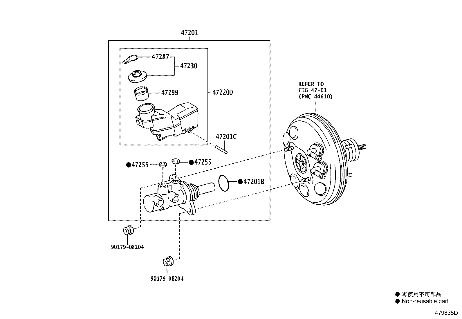 44571-52011 HOSE, BRAKE ACTUATOR, NO.1 product image