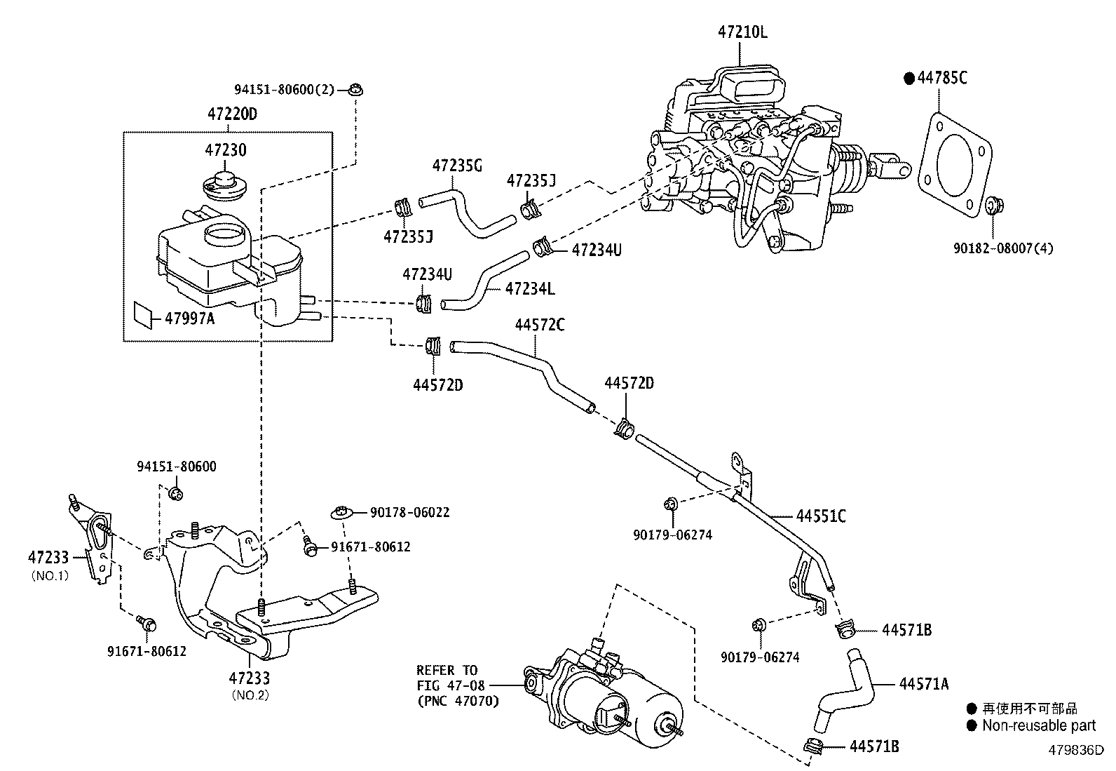 44571-52011 HOSE, BRAKE ACTUATOR, NO.1 product image