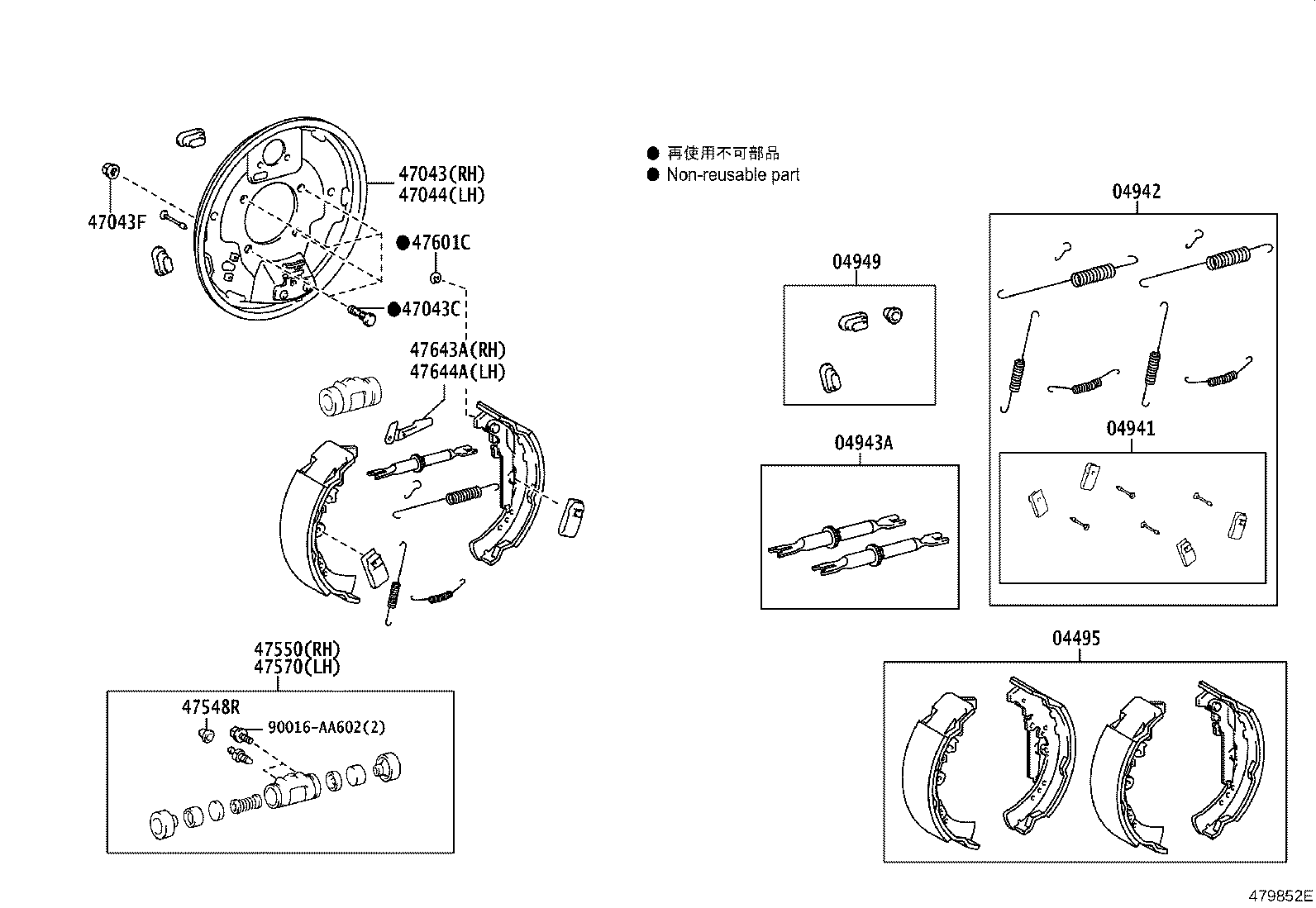 47044-0K140 PLATE SUB-ASSY, BRAKE BACKING, REAR LH product image