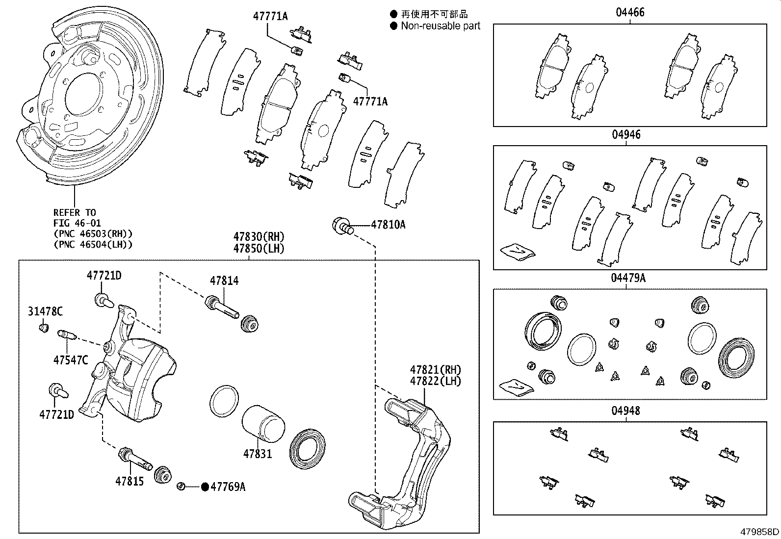 04479-52260 CYLINDER KIT, DISC BRAKE, REAR product image