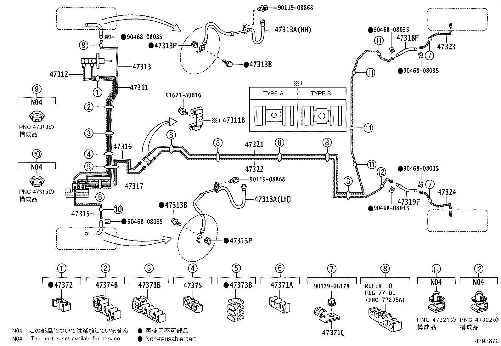 44050-52K50 ACTUATOR ASSY, BRAKE product image