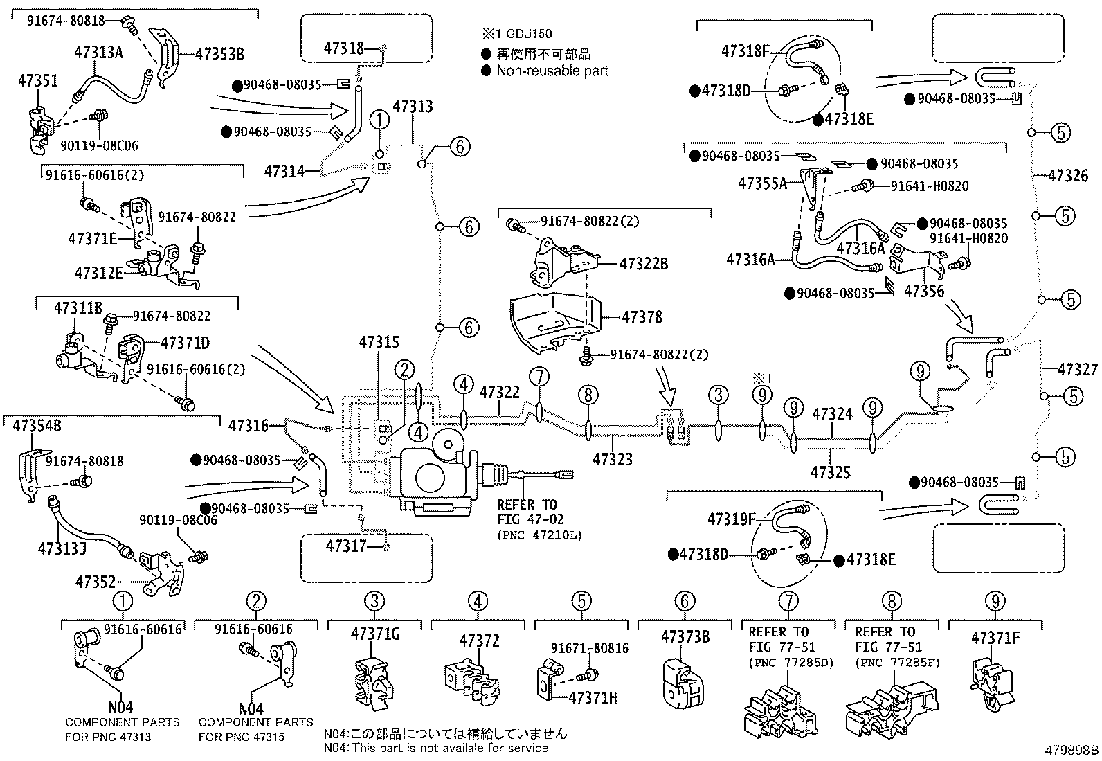 47313-60461 TUBE, FRONT BRAKE, NO.3 product image