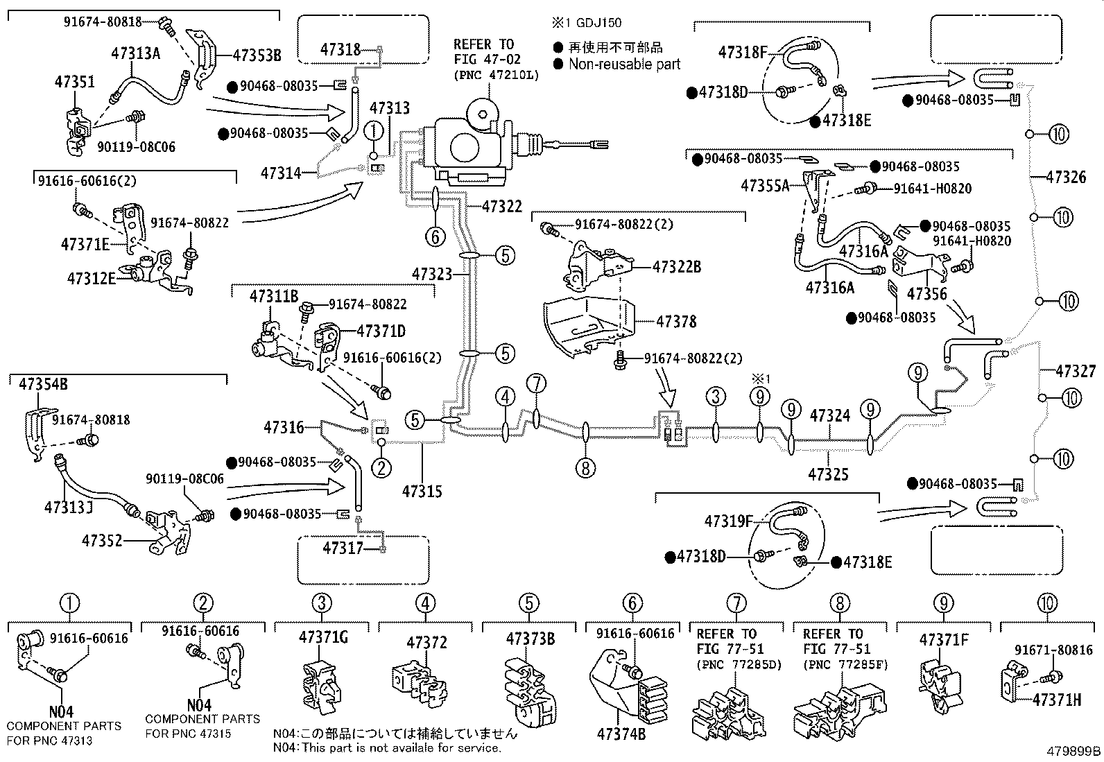 47313-60461 TUBE, FRONT BRAKE, NO.3 product image