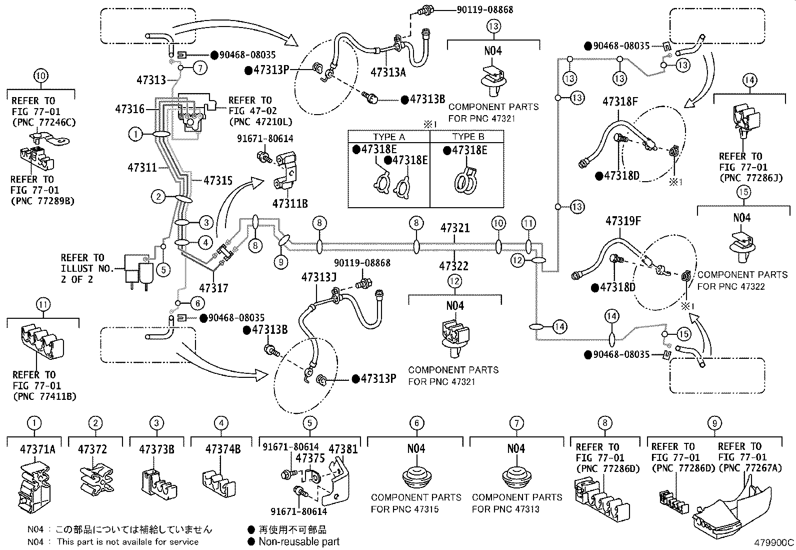 44050-52M30 ACTUATOR ASSY, BRAKE product image