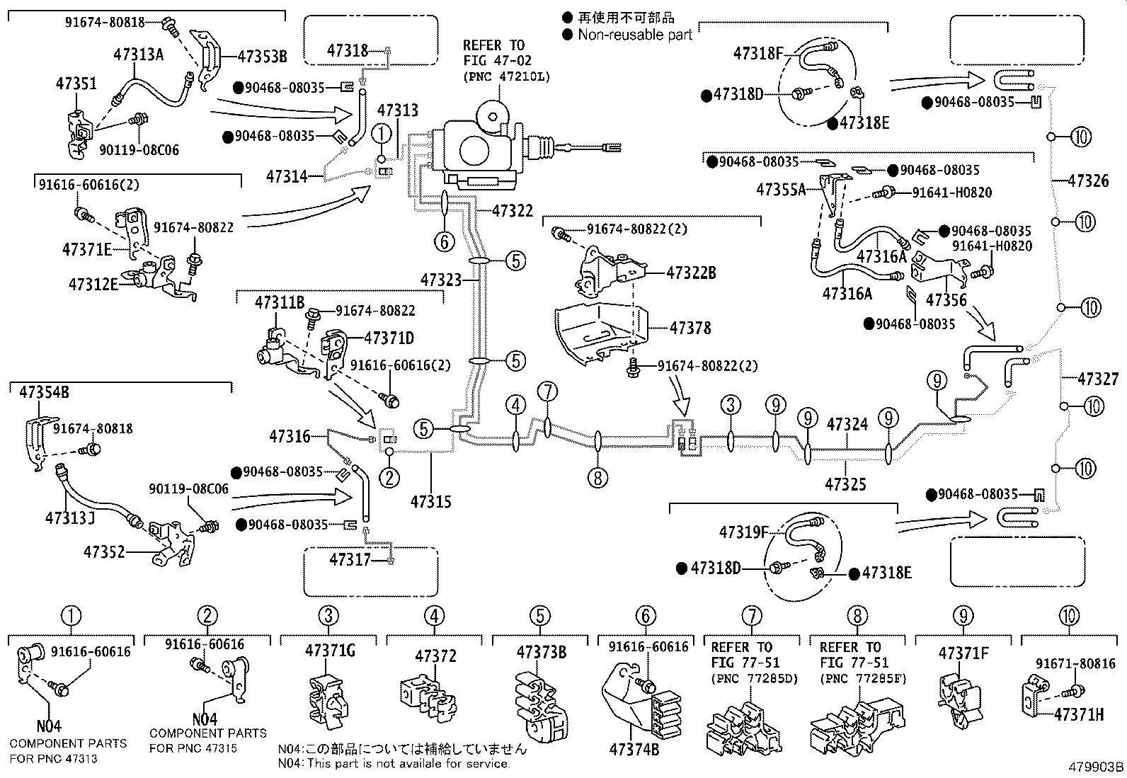 44050-60140 ACTUATOR ASSY, BRAKE product image