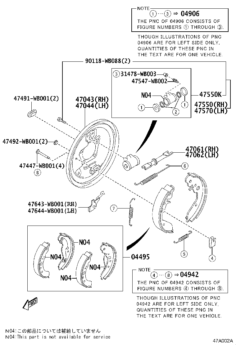 04474-WB001 CUP KIT, REAR WHEEL CYLINDER product image