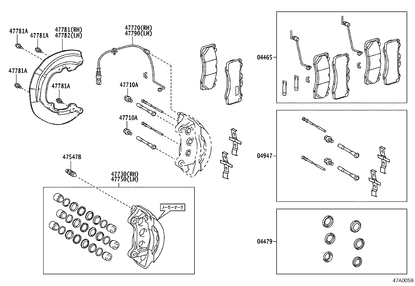 04465-0W151 PAD KIT, DISC BRAKE, FRONT product image