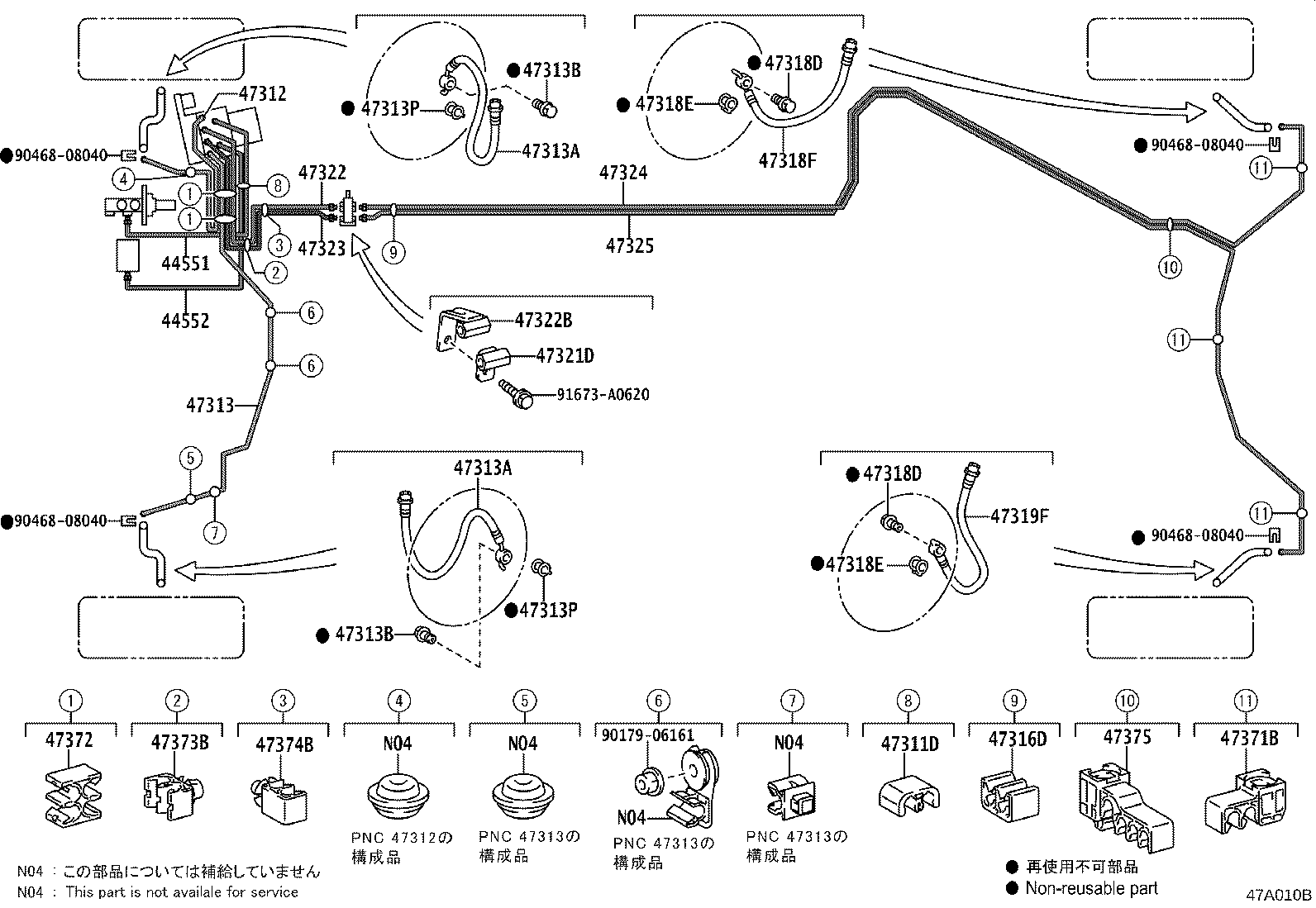 44050-30A70 ACTUATOR ASSY, BRAKE product image