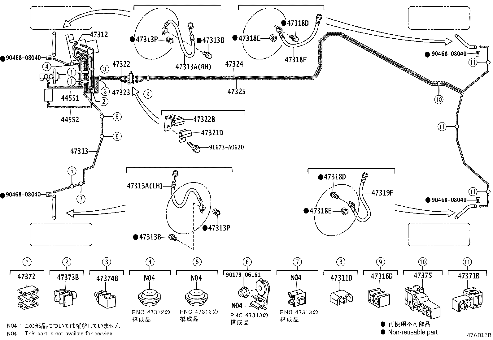44050-30A70 ACTUATOR ASSY, BRAKE product image