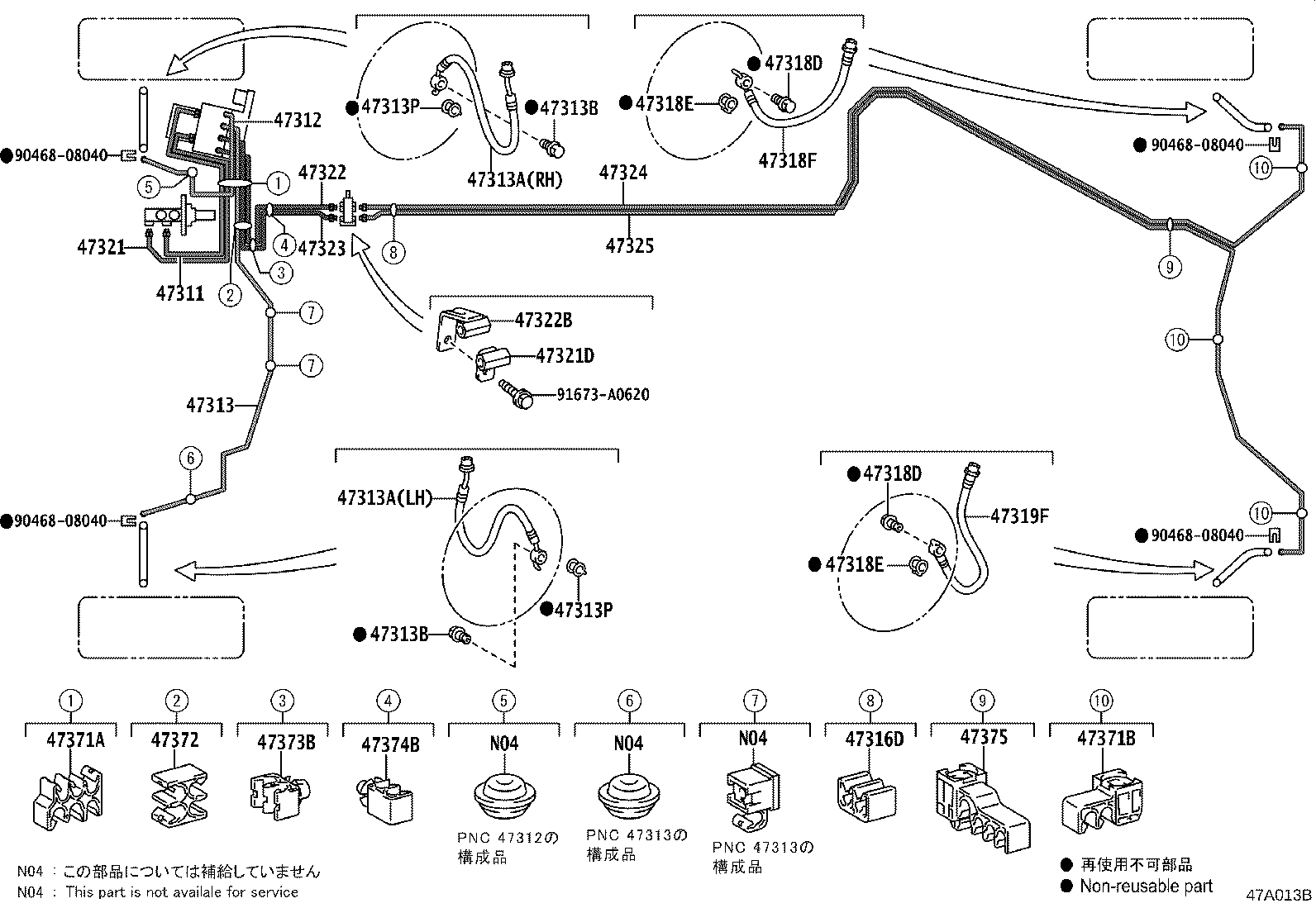 44050-30A70 ACTUATOR ASSY, BRAKE product image