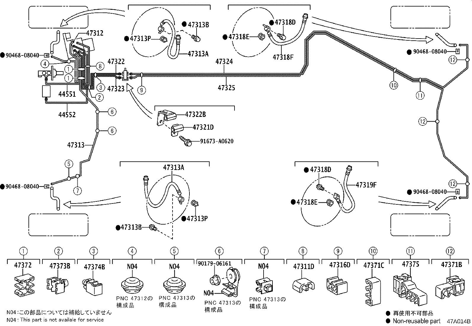44050-30A70 ACTUATOR ASSY, BRAKE product image